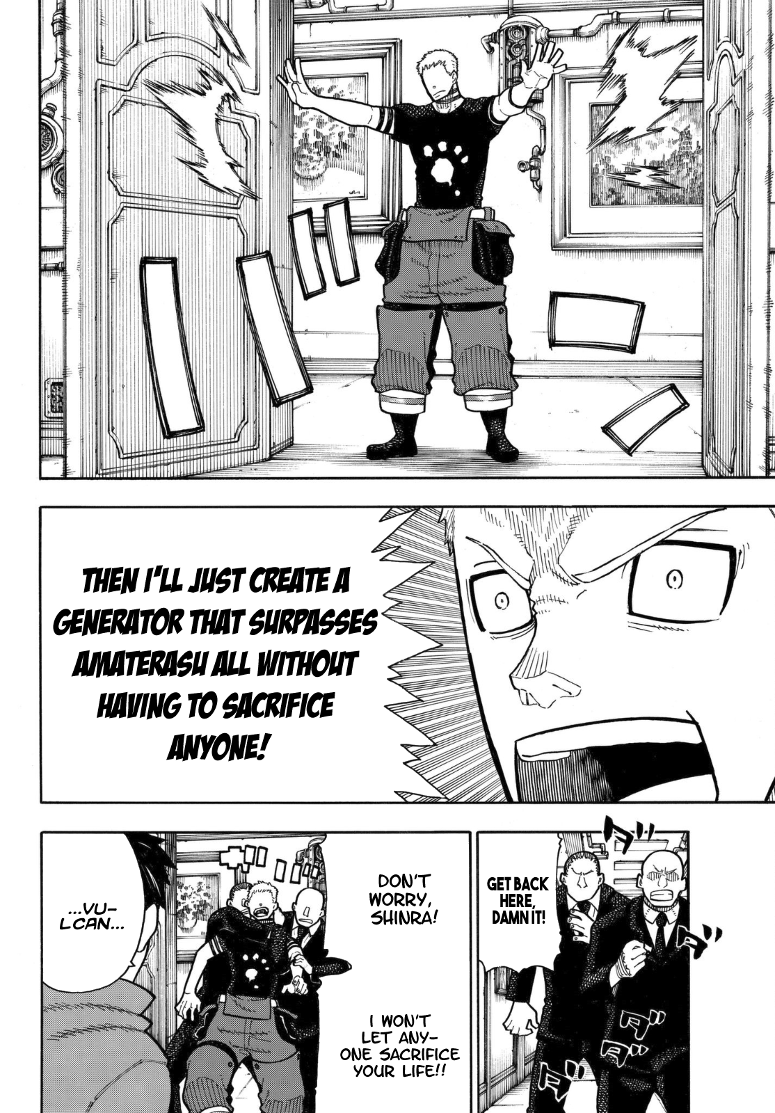Enen no Shouboutai Chapter 147 page 11 - Chapter 147: Oath
