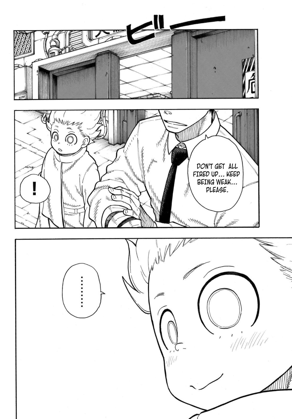 Enen no Shouboutai Chapter 147 page 19 - Chapter 147: Oath