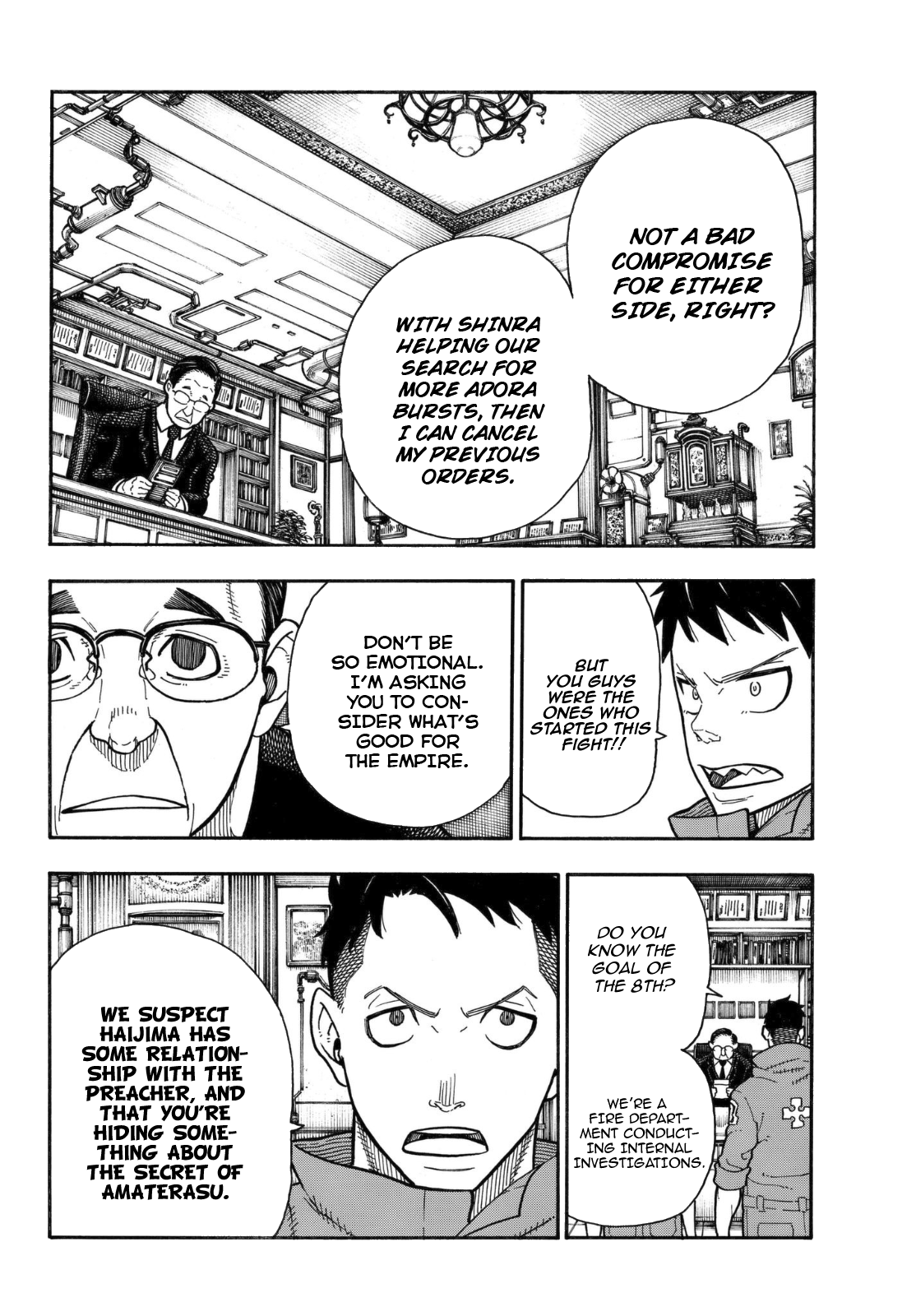 Enen no Shouboutai Chapter 147 page 5 - Chapter 147: Oath