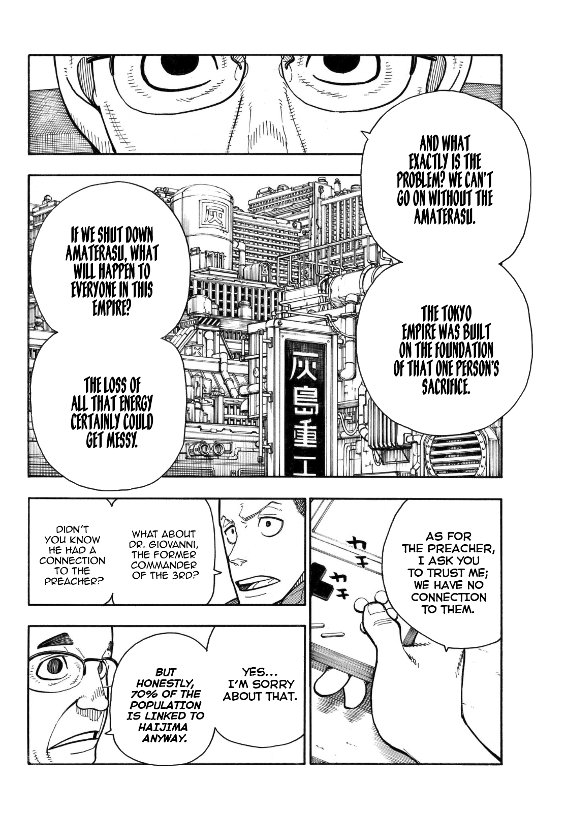 Enen no Shouboutai Chapter 147 page 7 - Chapter 147: Oath