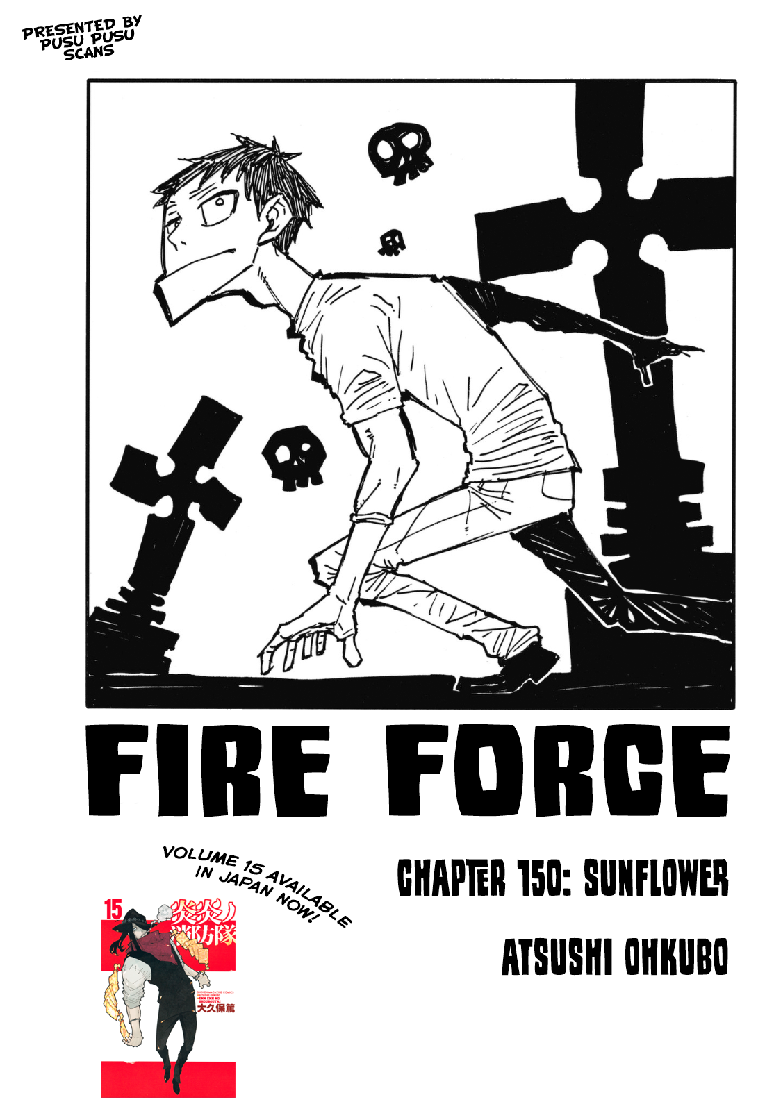 Enen no Shouboutai Chapter 150 page 1 - Chapter 150: Sunflower