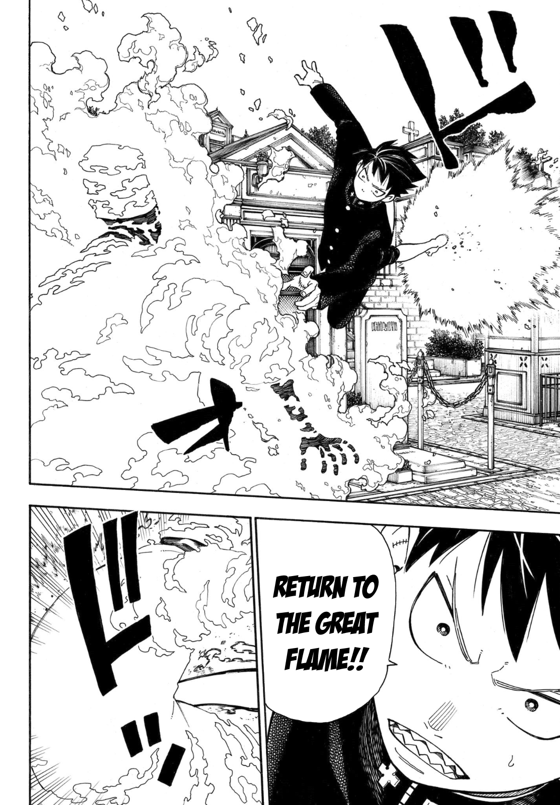 Enen no Shouboutai Chapter 150 page 5 - Chapter 150: Sunflower