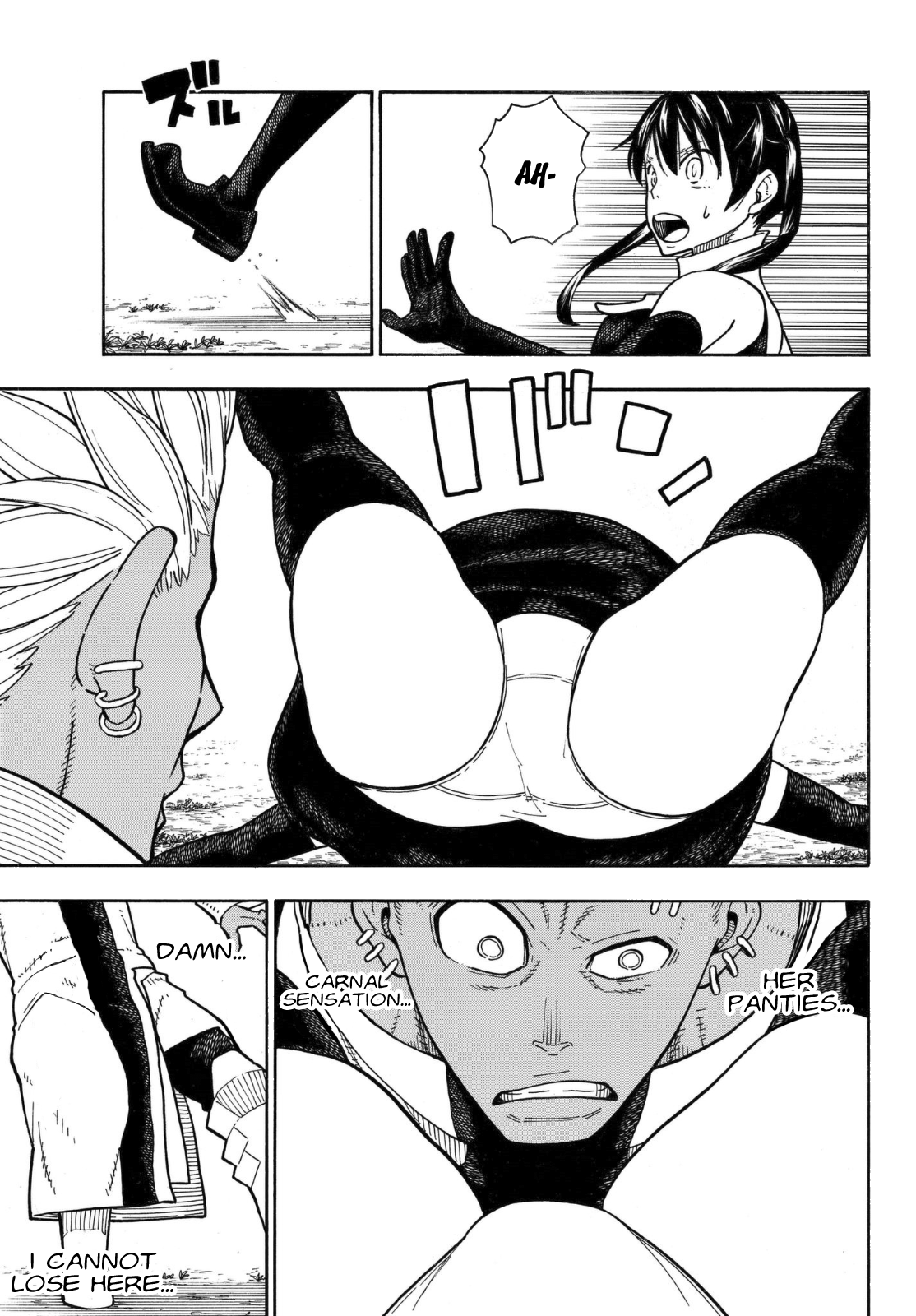 Enen no Shouboutai Chapter 151 page 11 - Chapter 151: Young Man, Assault