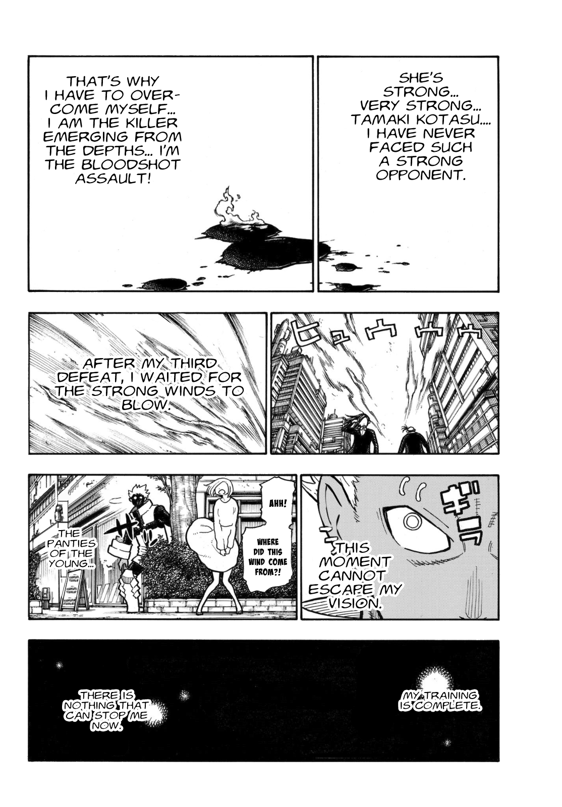 Enen no Shouboutai Chapter 151 page 18 - Chapter 151: Young Man, Assault