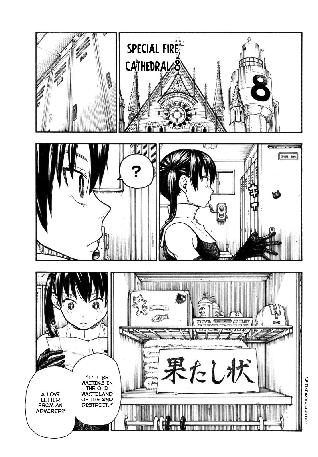 Enen no Shouboutai Chapter 151 page 9 - Chapter 151: Young Man, Assault