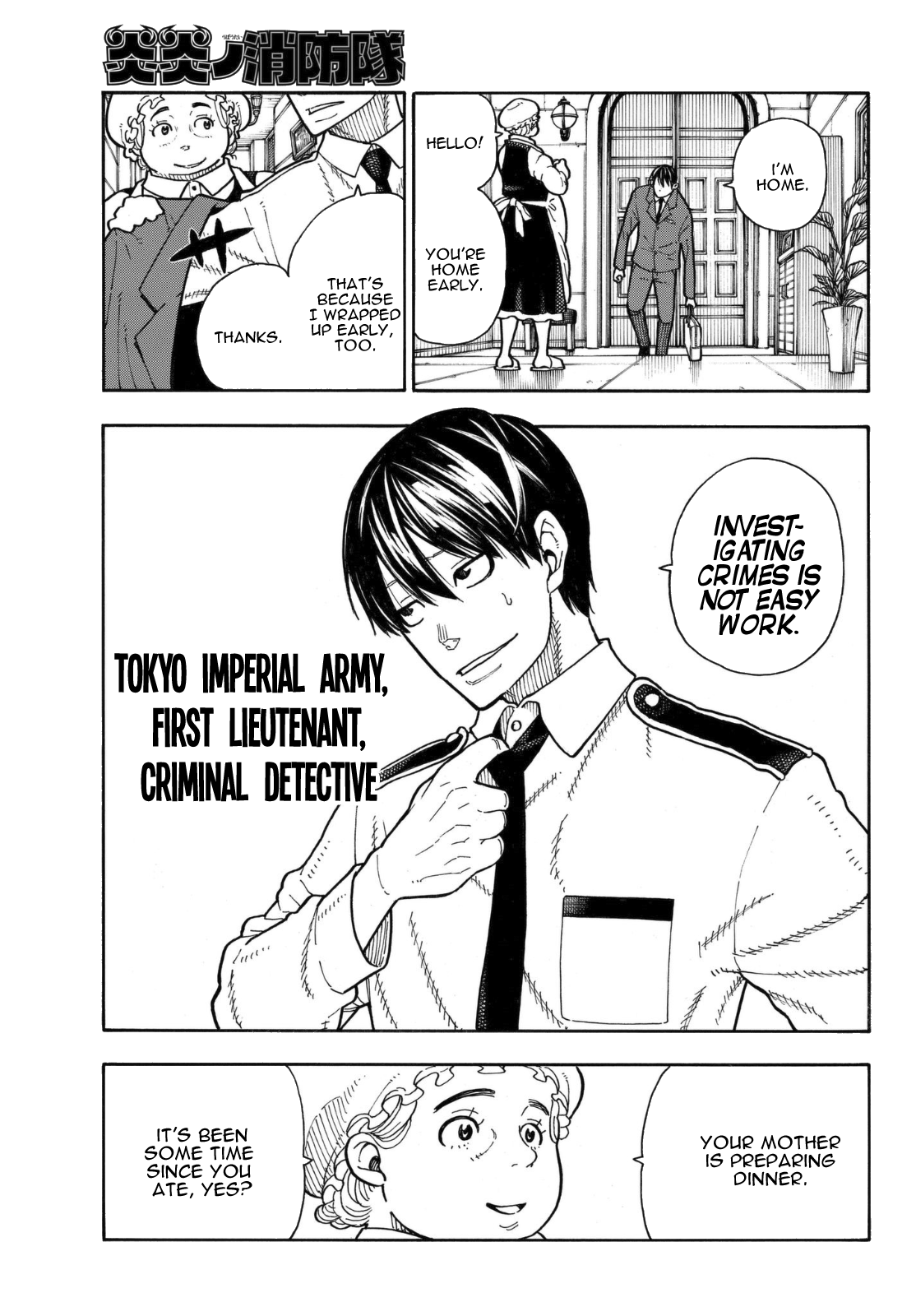 Enen no Shouboutai Chapter 152 page 8 - Chapter 152: Oze Family