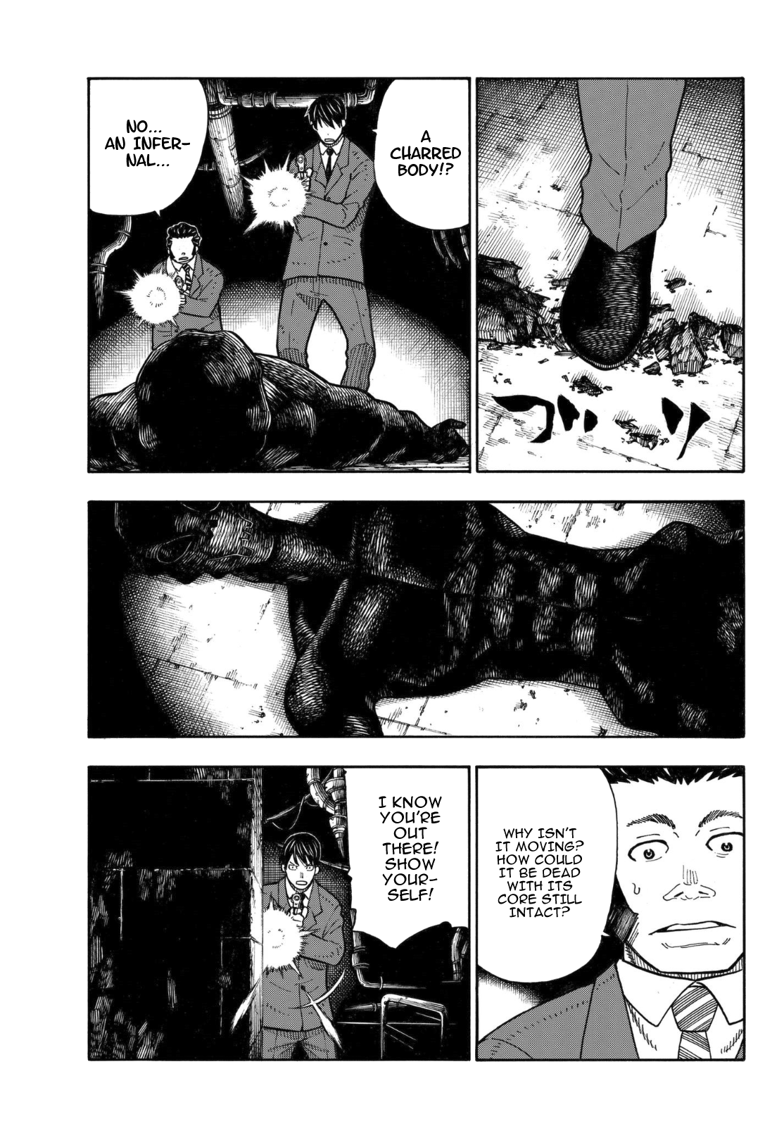 Enen no Shouboutai Chapter 153 page 6 - Chapter 153: Order