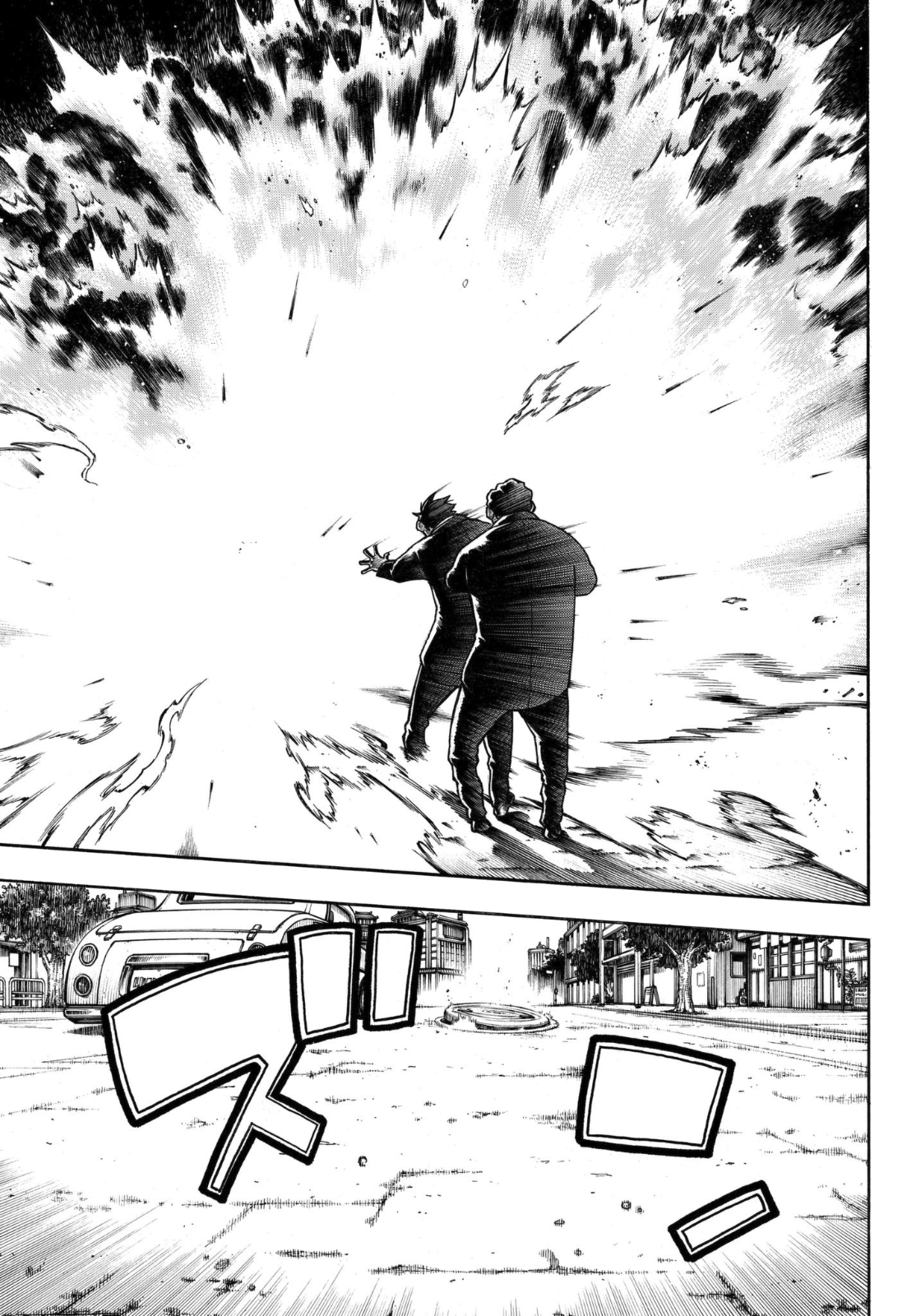 Enen no Shouboutai Chapter 153 page 8 - Chapter 153: Order