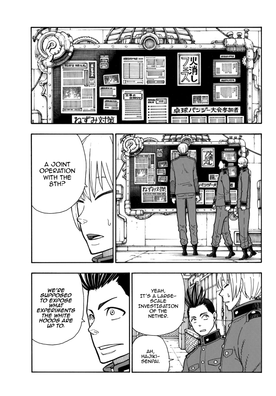 Enen no Shouboutai Chapter 154 page 6 - Chapter 154: The Path I Chose