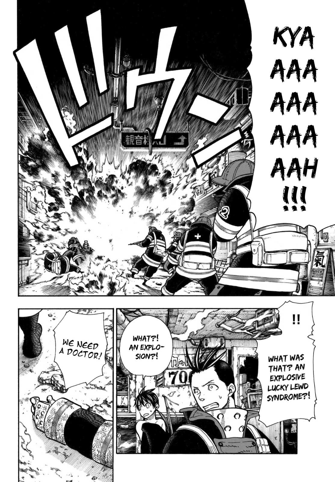 Enen no Shouboutai Chapter 155 page 15 - Chapter 155: Dive into the Darkness