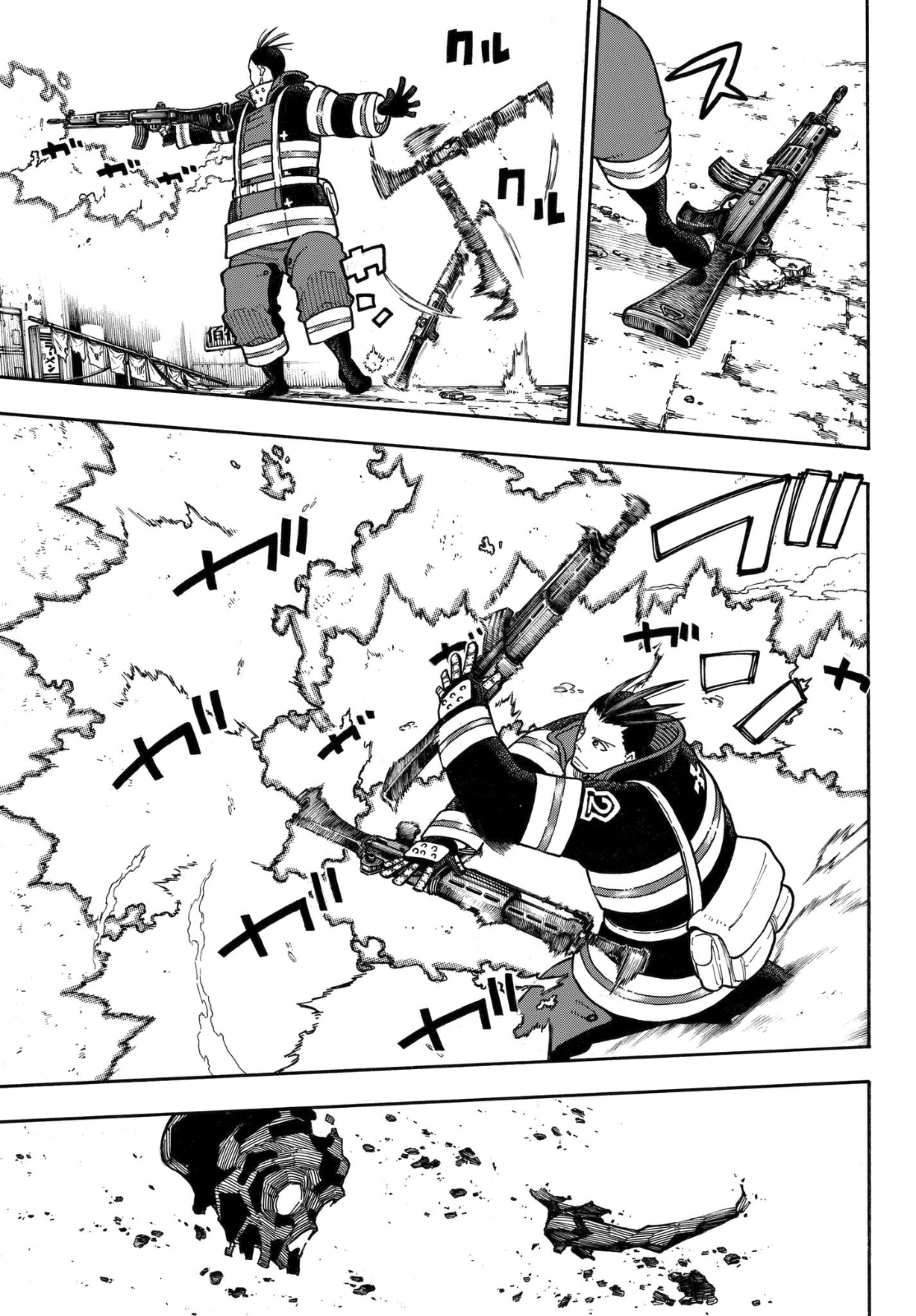 Enen no Shouboutai Chapter 156 page 16 - Chapter 156: Flag