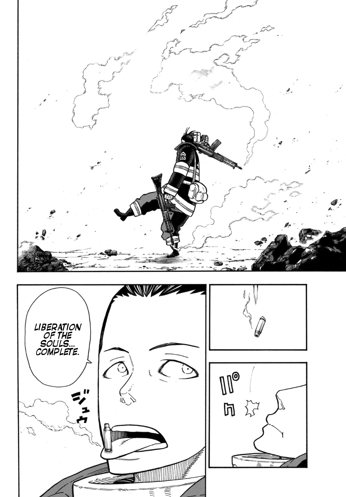 Enen no Shouboutai Chapter 156 page 17 - Chapter 156: Flag