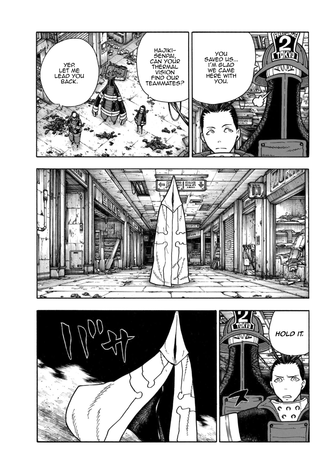Enen no Shouboutai Chapter 156 page 18 - Chapter 156: Flag