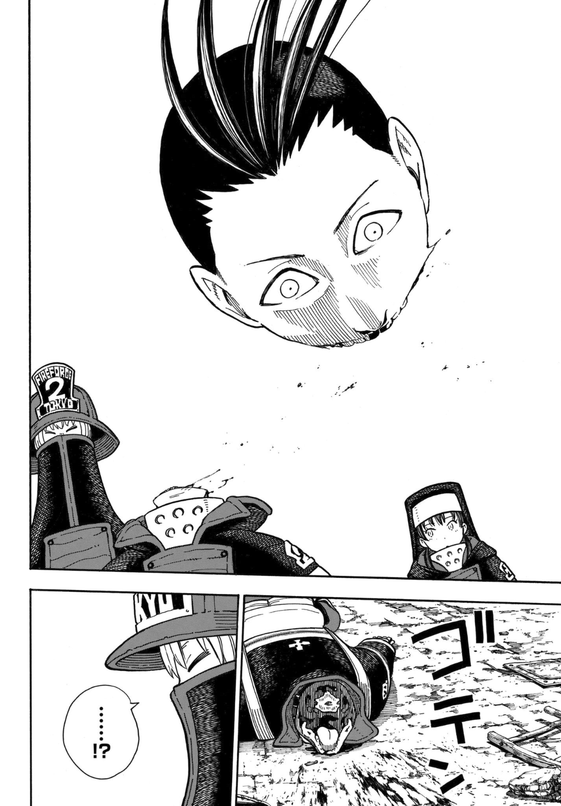 Enen no Shouboutai Chapter 156 page 19 - Chapter 156: Flag