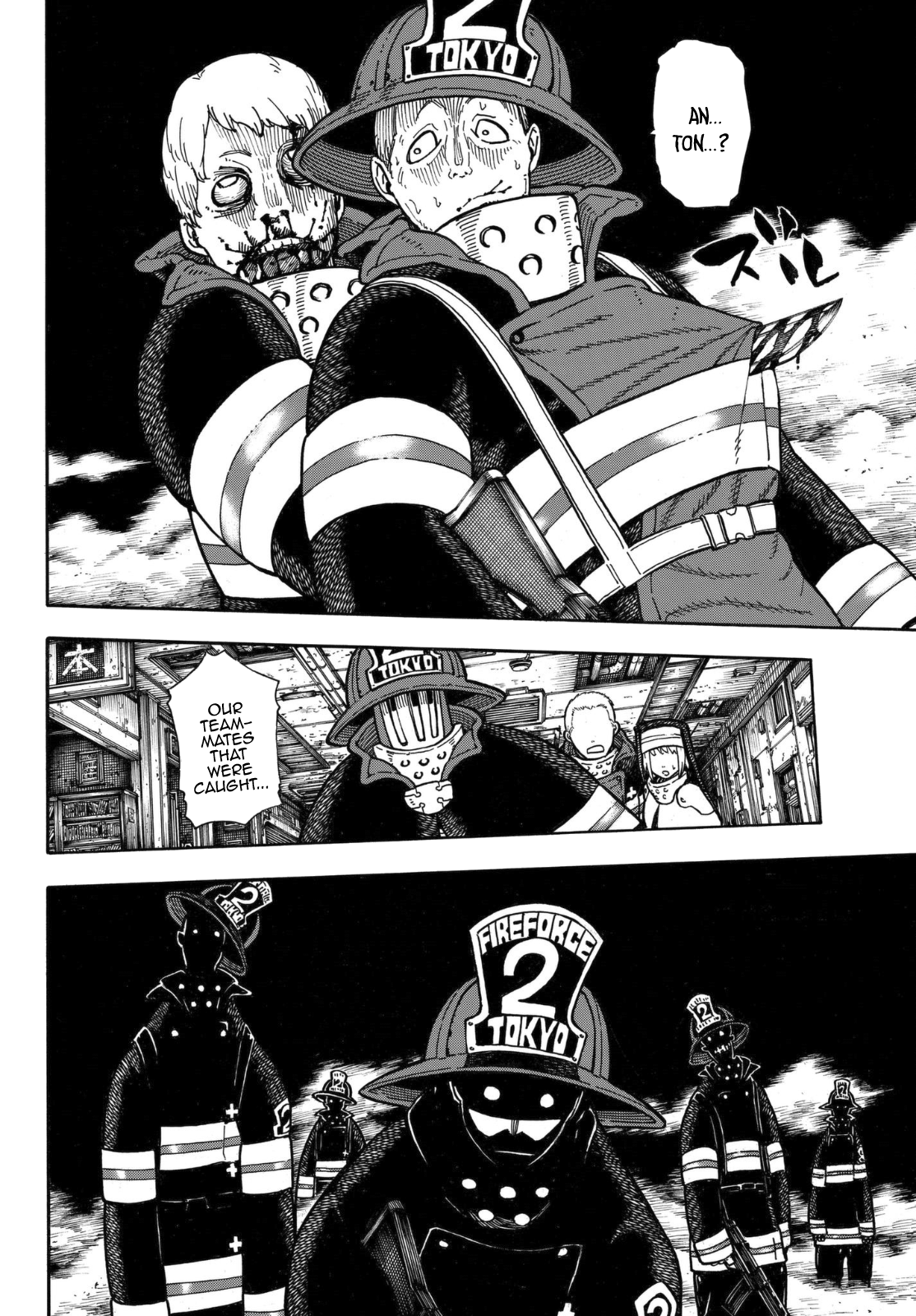 Enen no Shouboutai Chapter 156 page 7 - Chapter 156: Flag