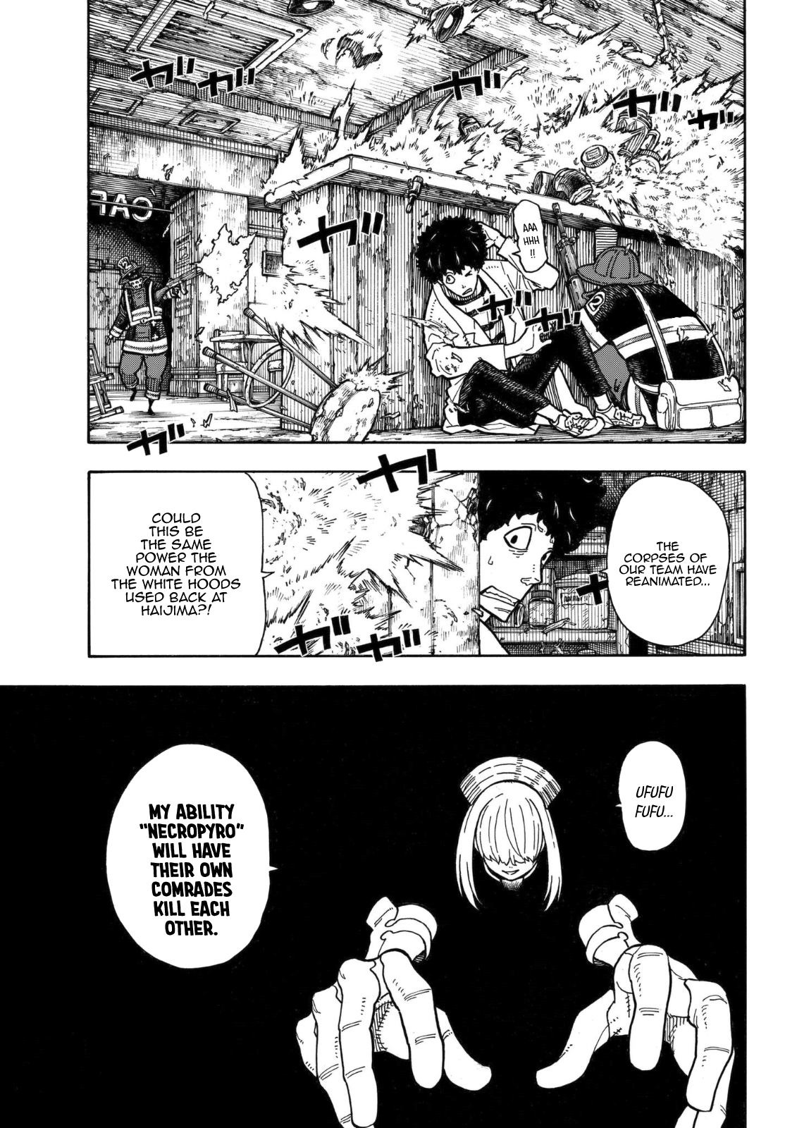 Enen no Shouboutai Chapter 156 page 8 - Chapter 156: Flag