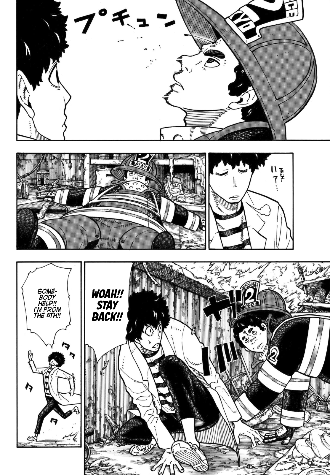 Enen no Shouboutai Chapter 156 page 9 - Chapter 156: Flag