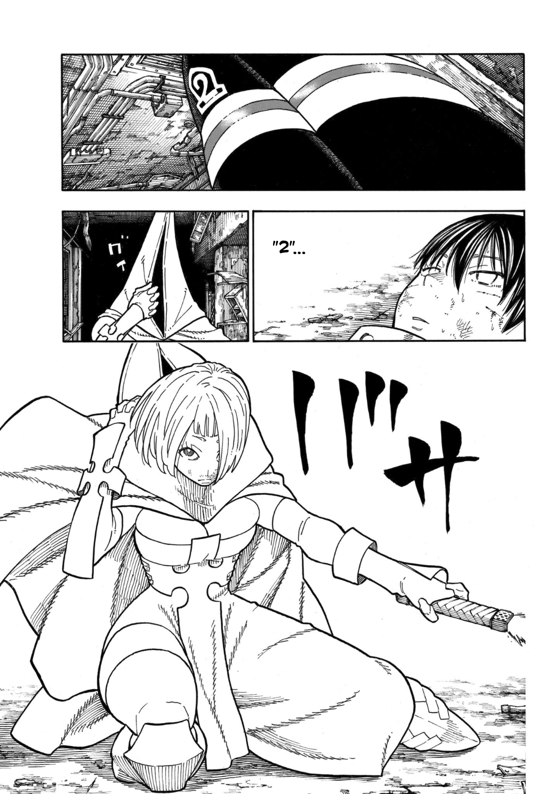 Enen no Shouboutai Chapter 157 page 13 - Chapter 157: Decisive Struggle