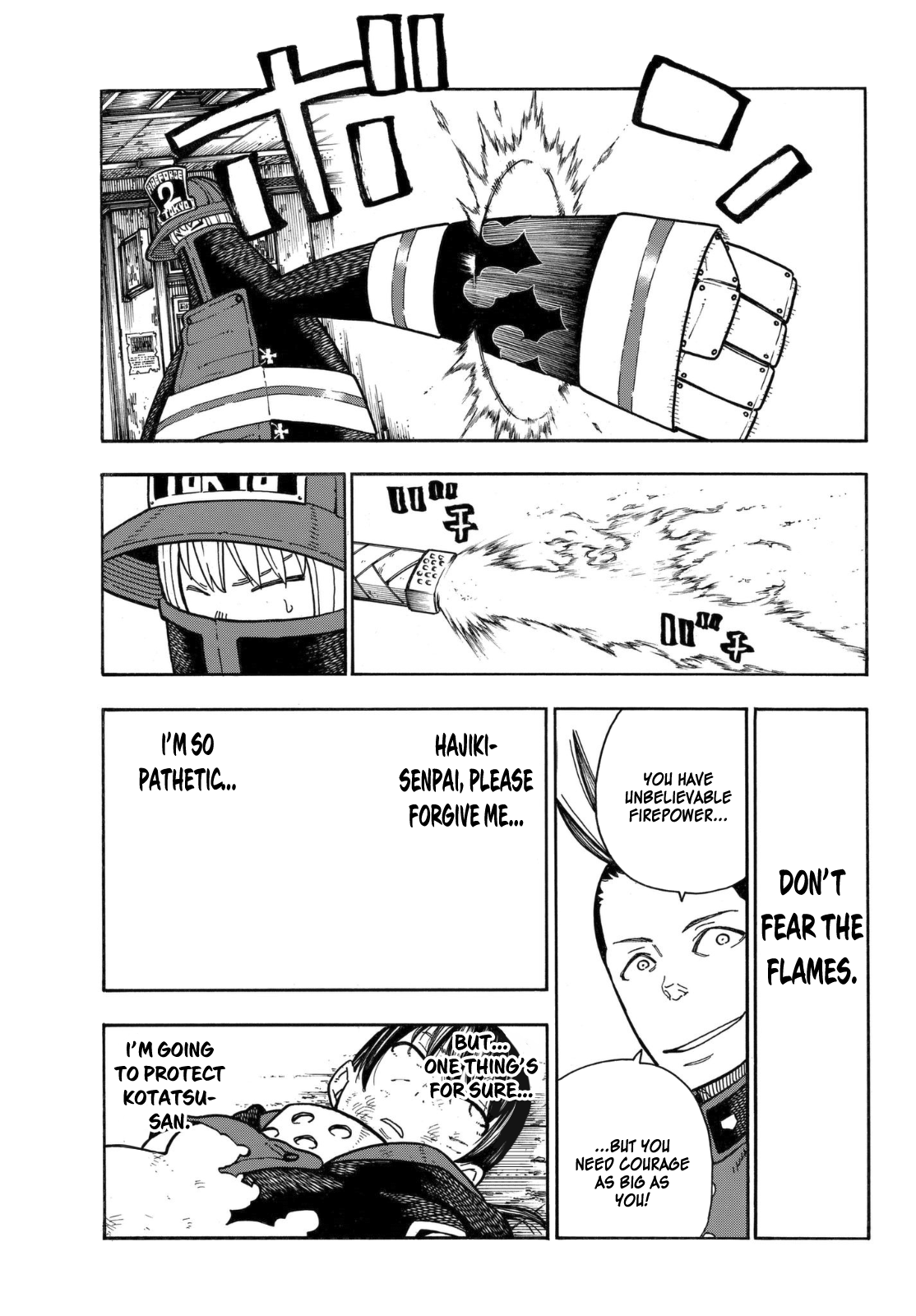 Enen no Shouboutai Chapter 157 page 17 - Chapter 157: Decisive Struggle