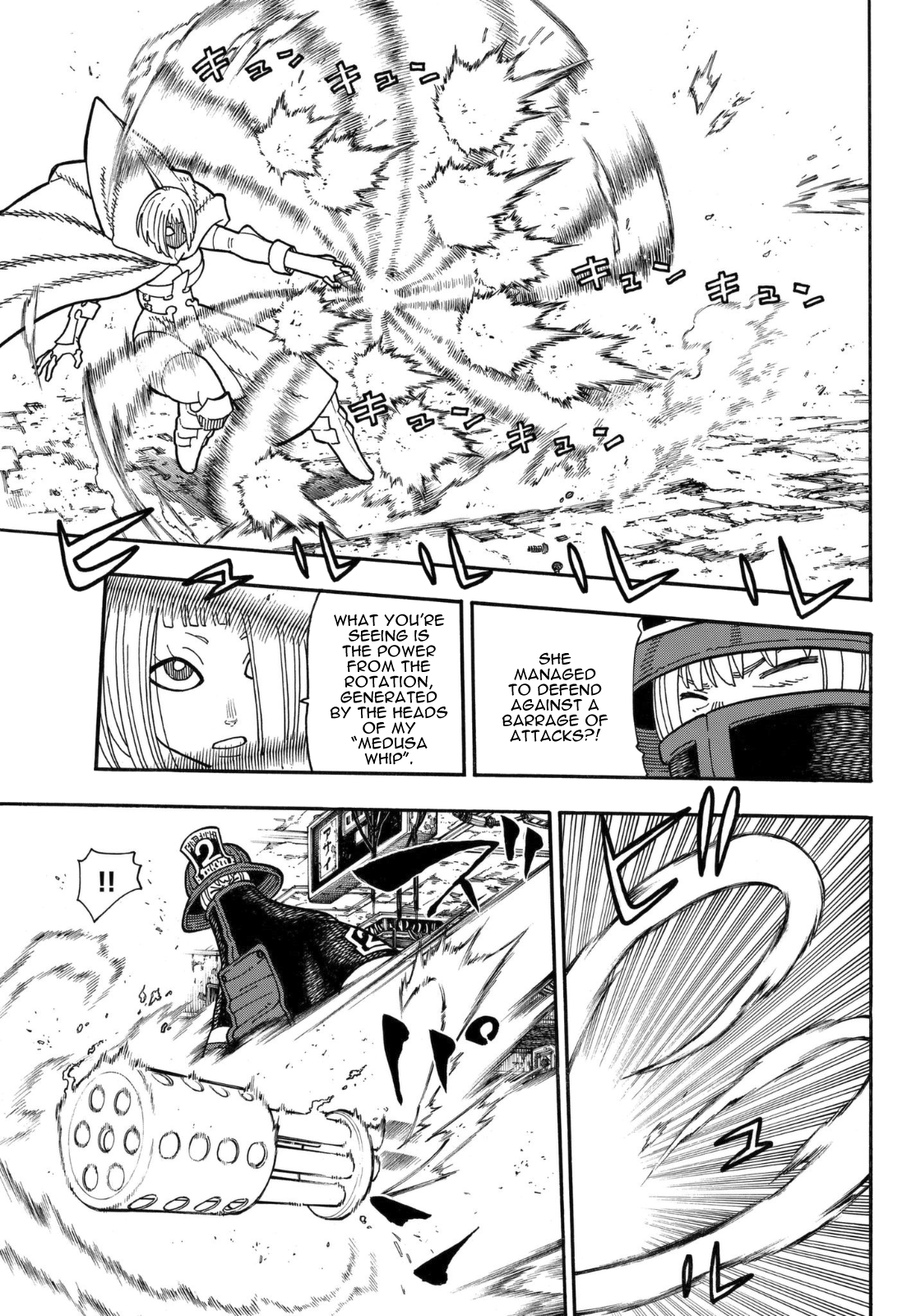 Enen no Shouboutai Chapter 158 page 4 - Chapter 158: Juggernaut