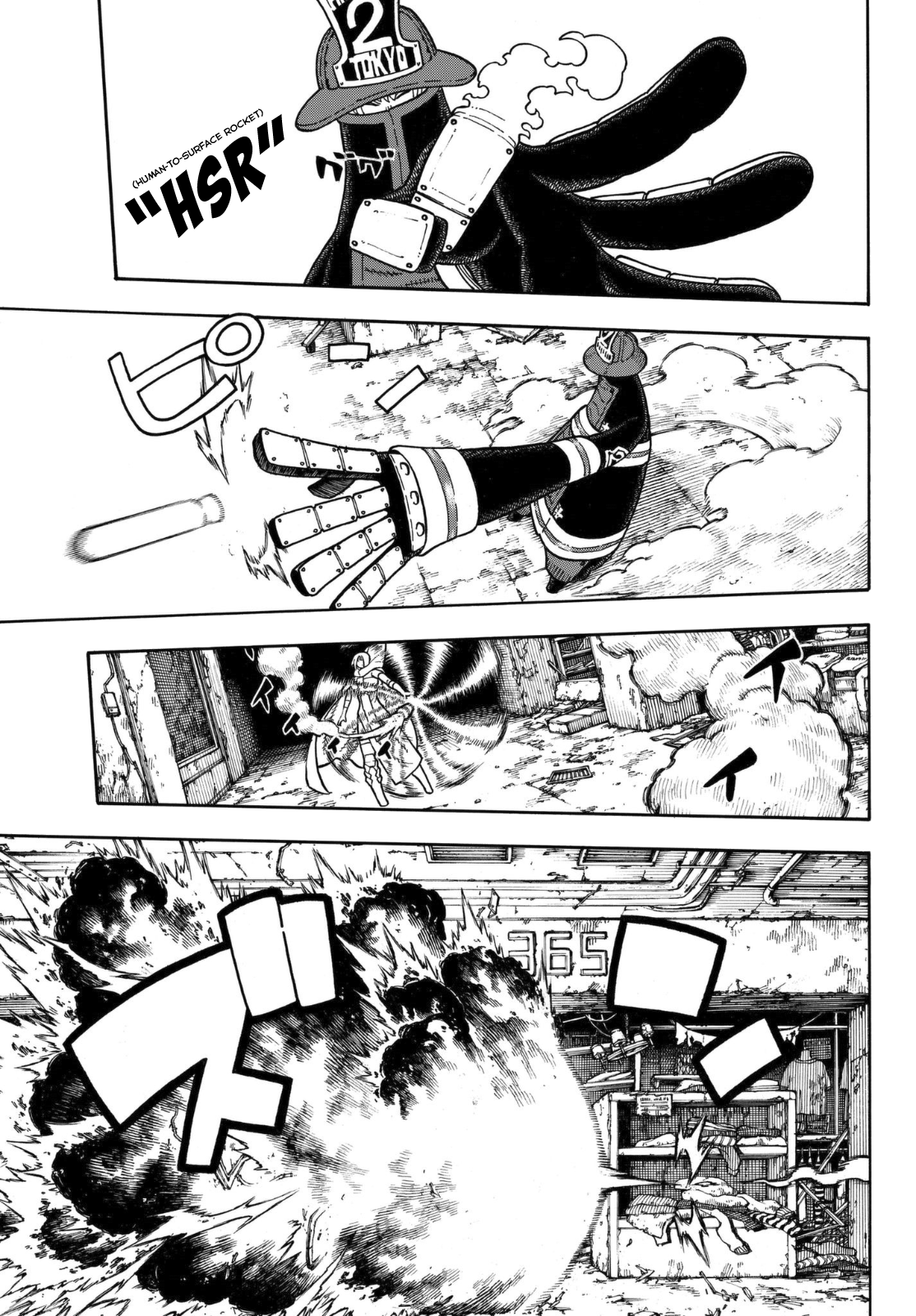 Enen no Shouboutai Chapter 158 page 6 - Chapter 158: Juggernaut