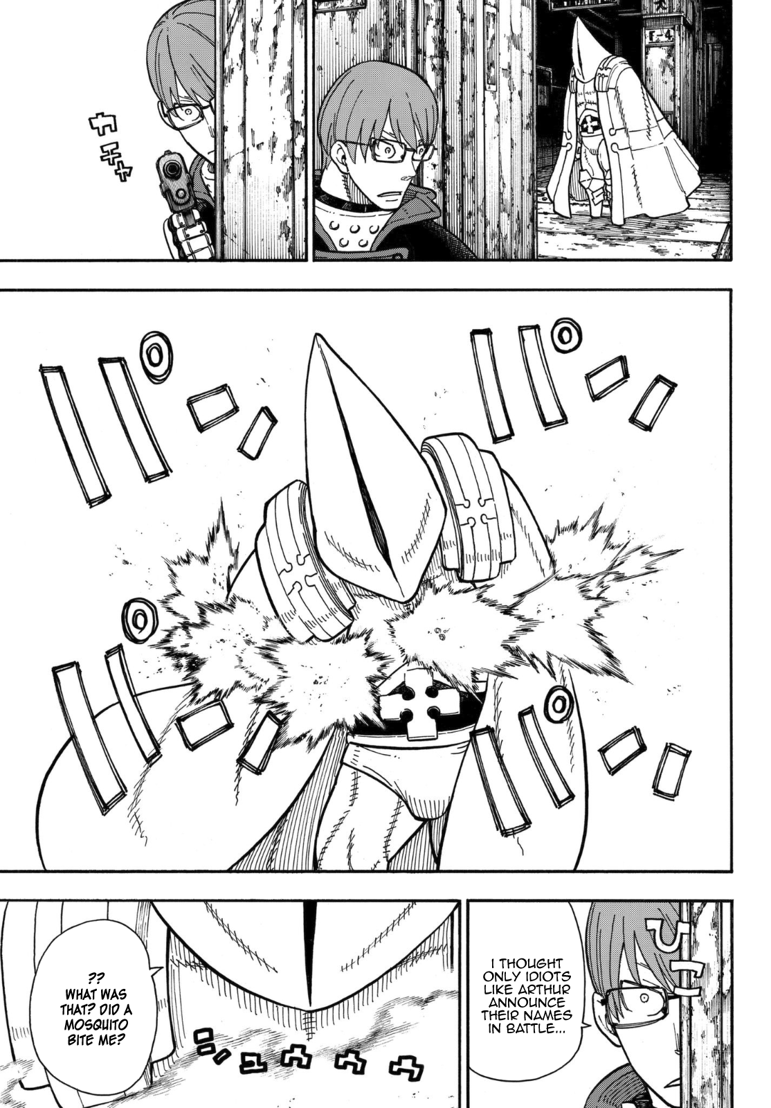 Enen no Shouboutai Chapter 159 page 12 - Chapter 159: Enemy en Route