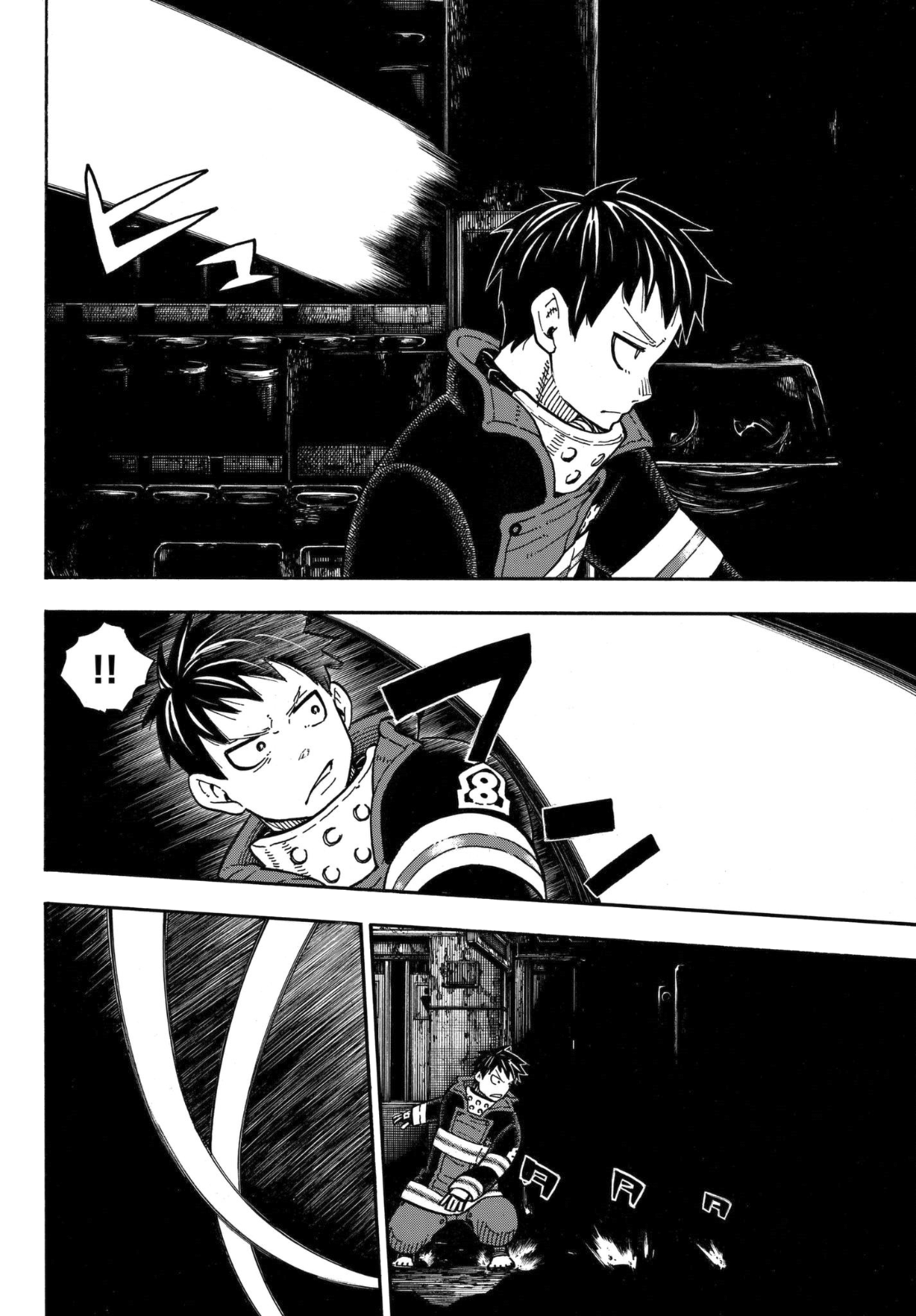 Enen no Shouboutai Chapter 159 page 15 - Chapter 159: Enemy en Route
