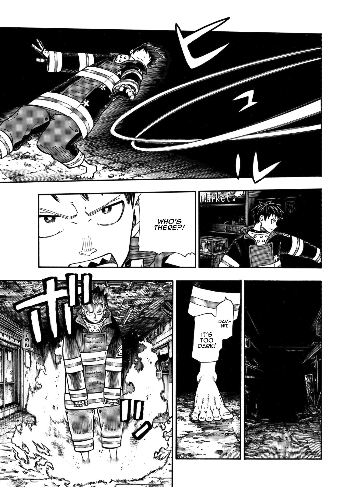 Enen no Shouboutai Chapter 159 page 16 - Chapter 159: Enemy en Route