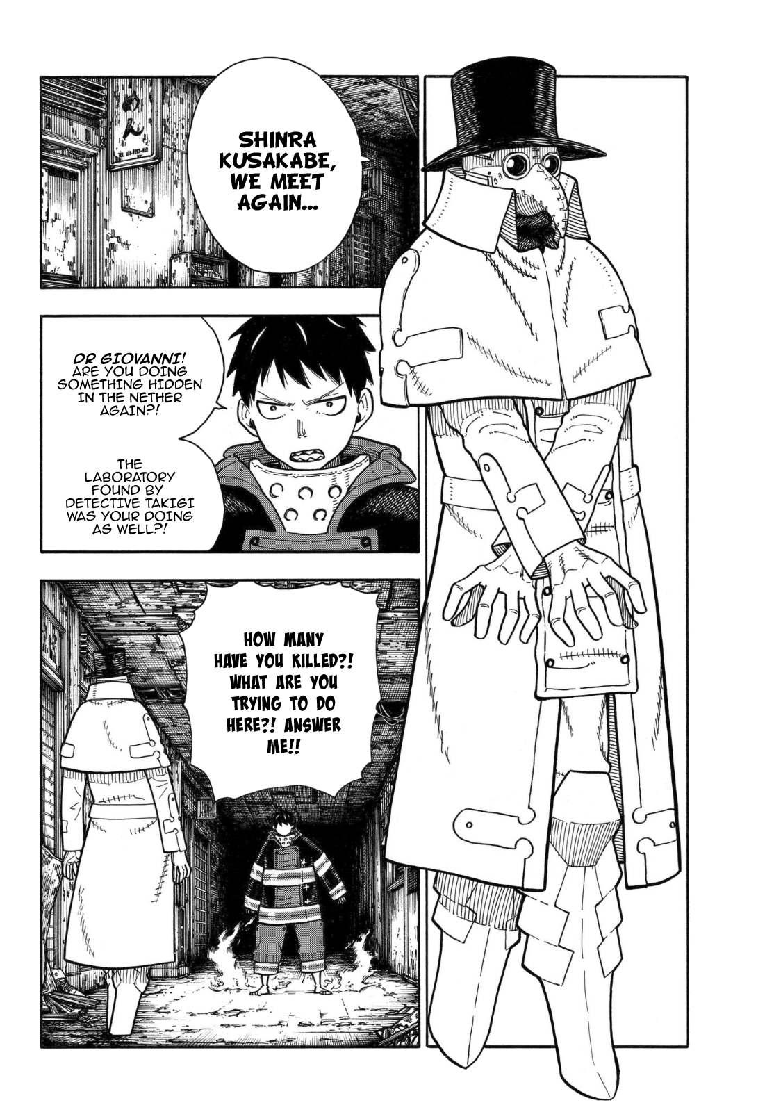 Enen no Shouboutai Chapter 159 page 17 - Chapter 159: Enemy en Route