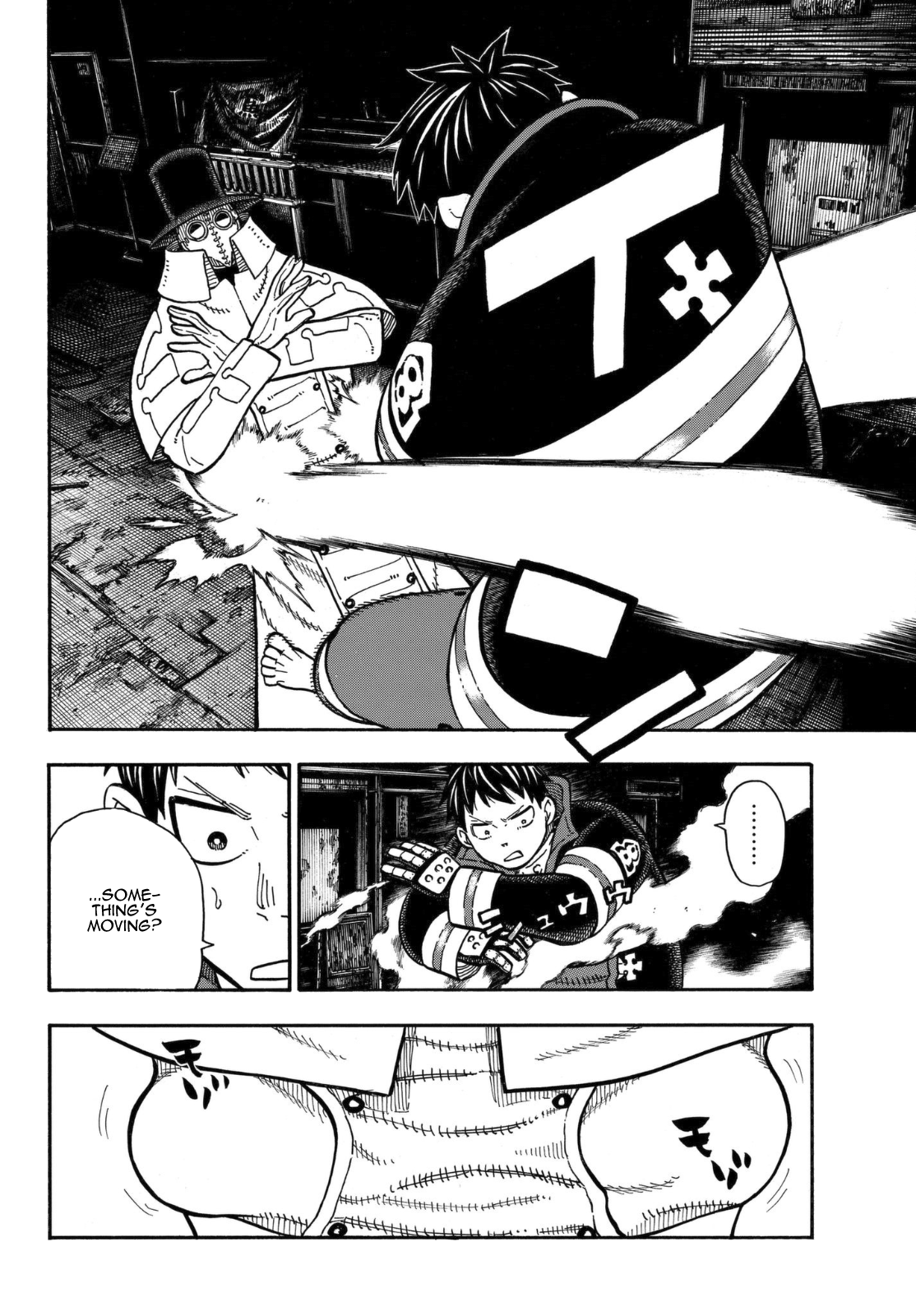Enen no Shouboutai Chapter 159 page 19 - Chapter 159: Enemy en Route