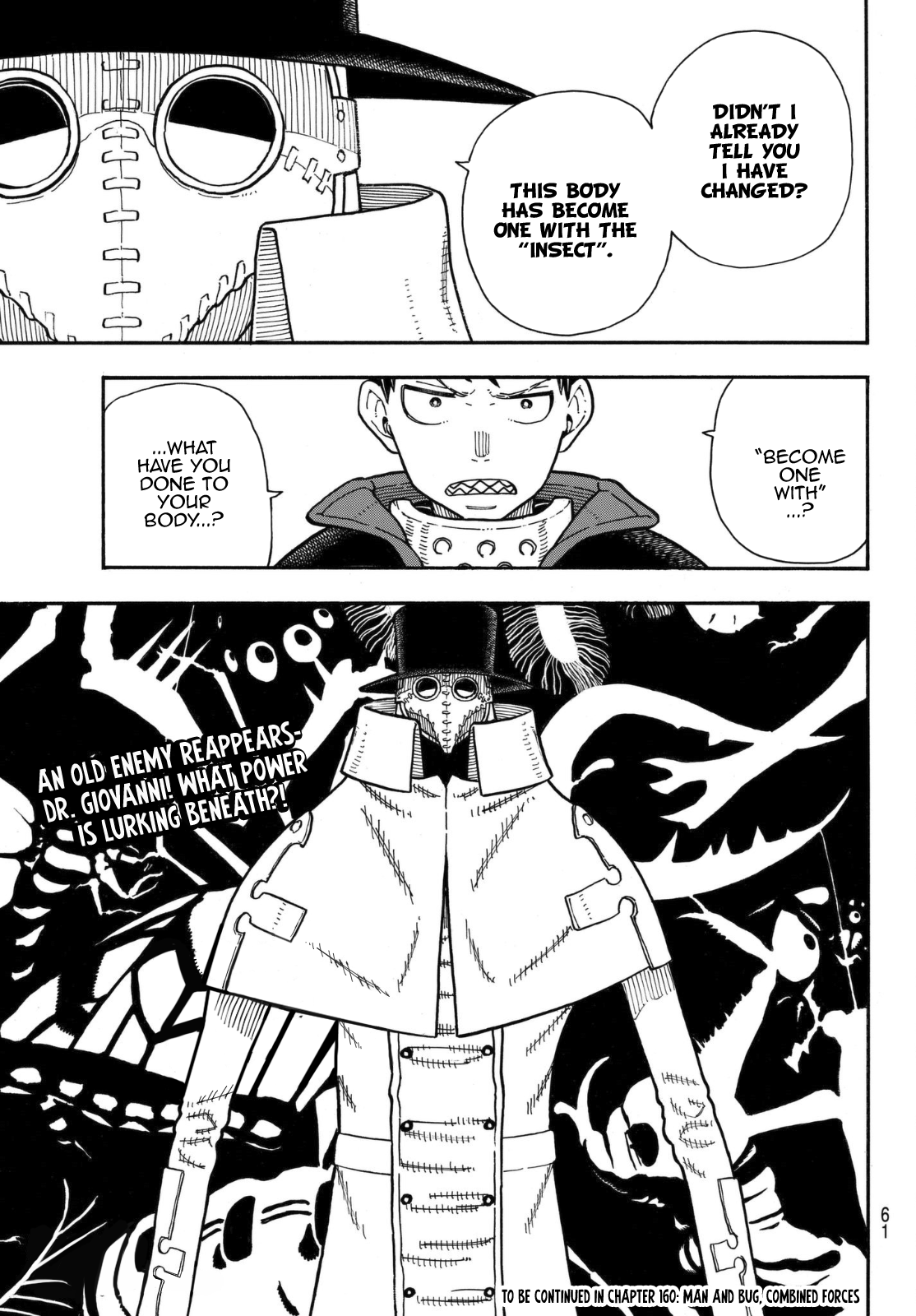 Enen no Shouboutai Chapter 159 page 20 - Chapter 159: Enemy en Route
