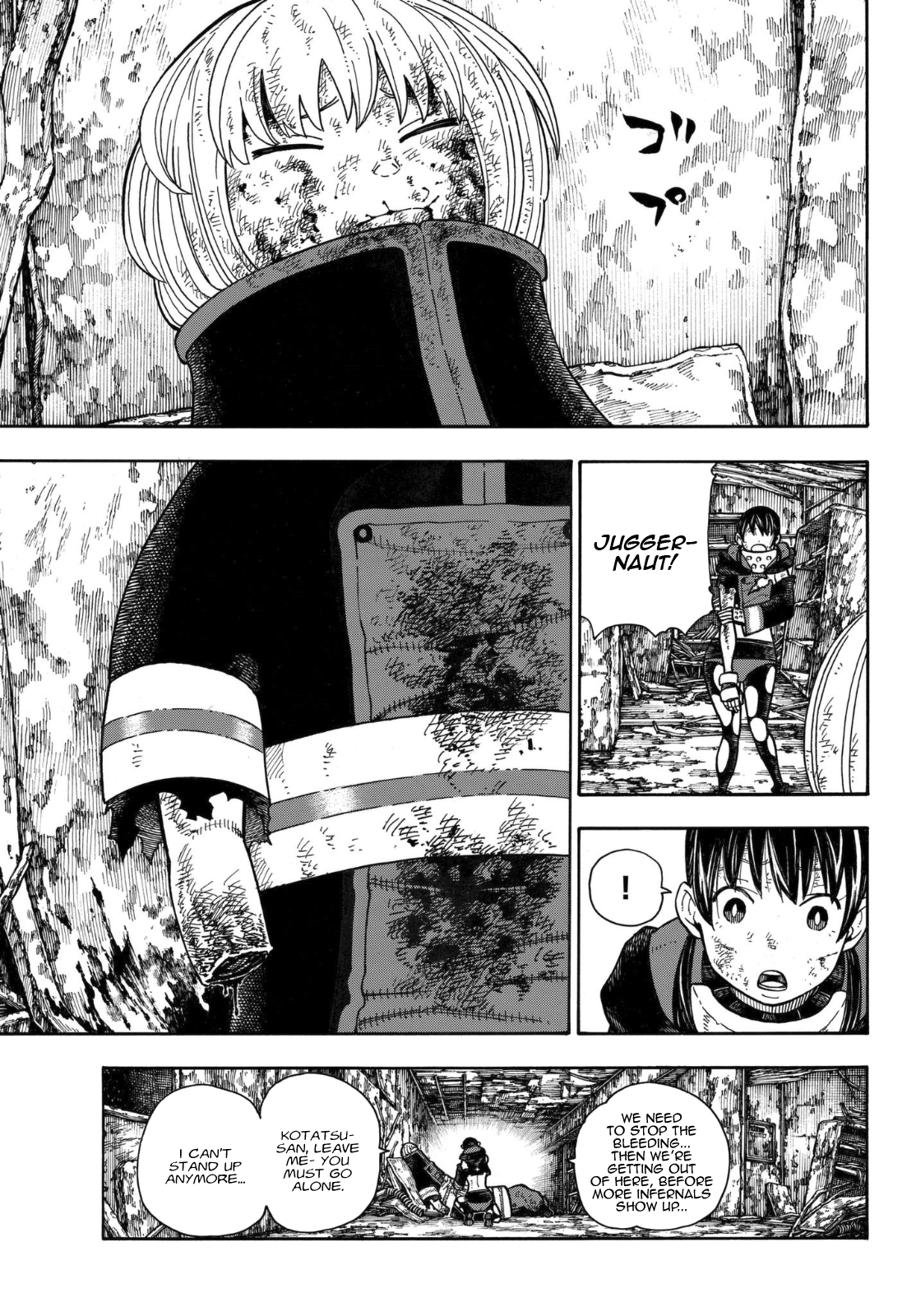 Enen no Shouboutai Chapter 159 page 4 - Chapter 159: Enemy en Route