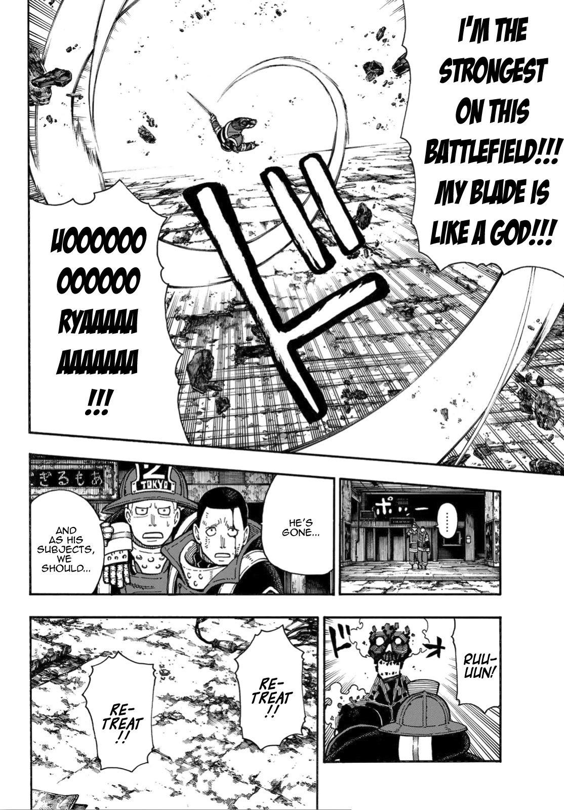 Enen no Shouboutai Chapter 160 page 17 - Chapter 160: Man and Bug, Combined Forces