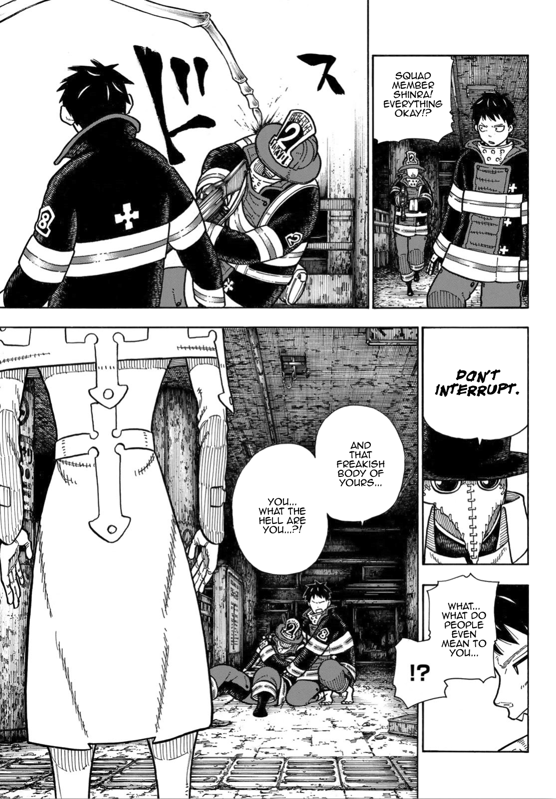 Enen no Shouboutai Chapter 160 page 6 - Chapter 160: Man and Bug, Combined Forces