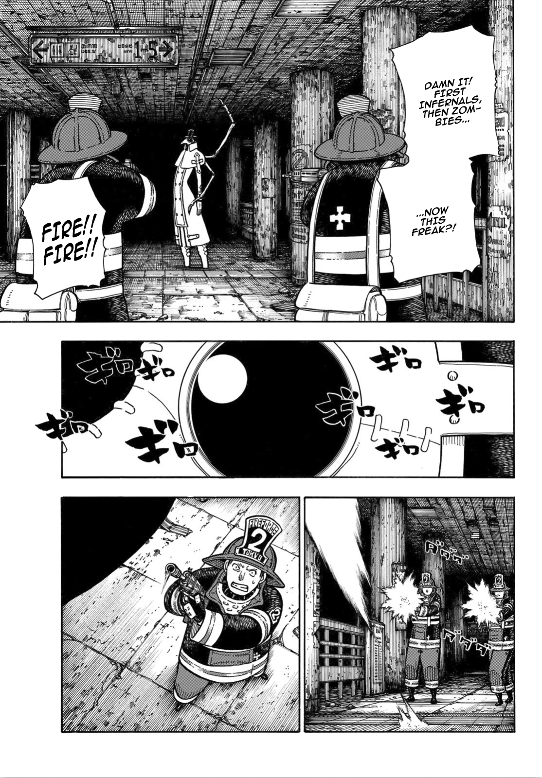 Enen no Shouboutai Chapter 160 page 8 - Chapter 160: Man and Bug, Combined Forces