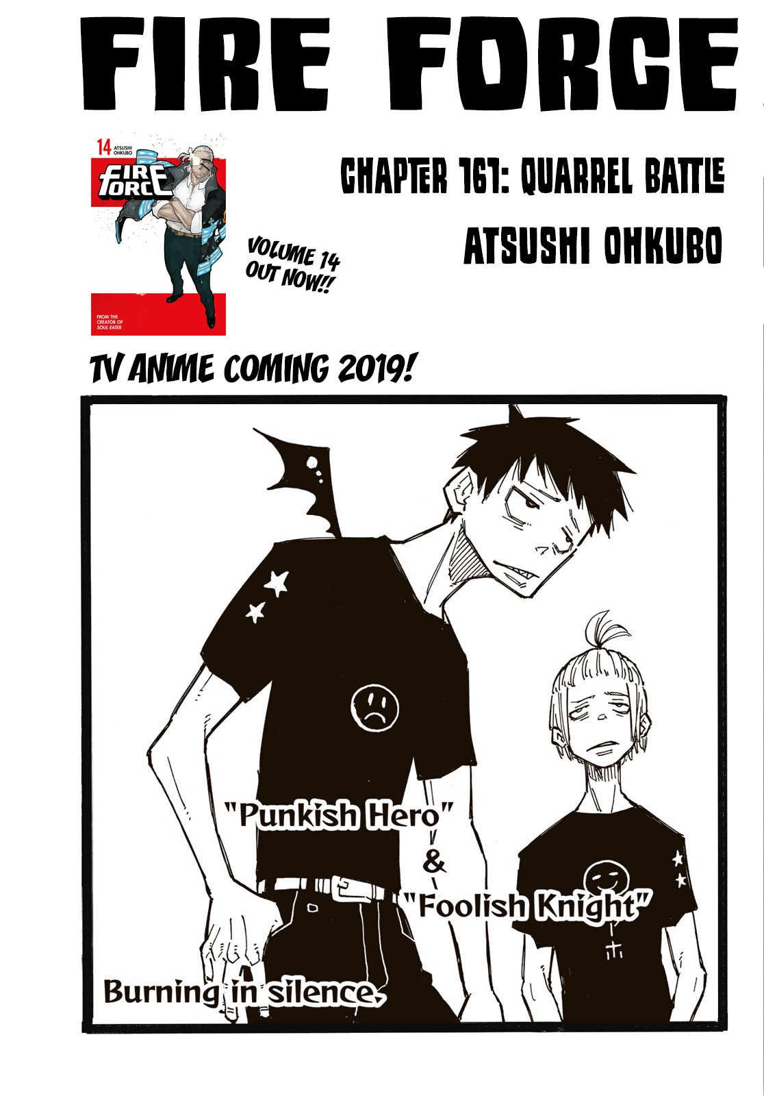 Enen no Shouboutai Chapter 161 page 1 - Chapter 161: Quarrel Battle