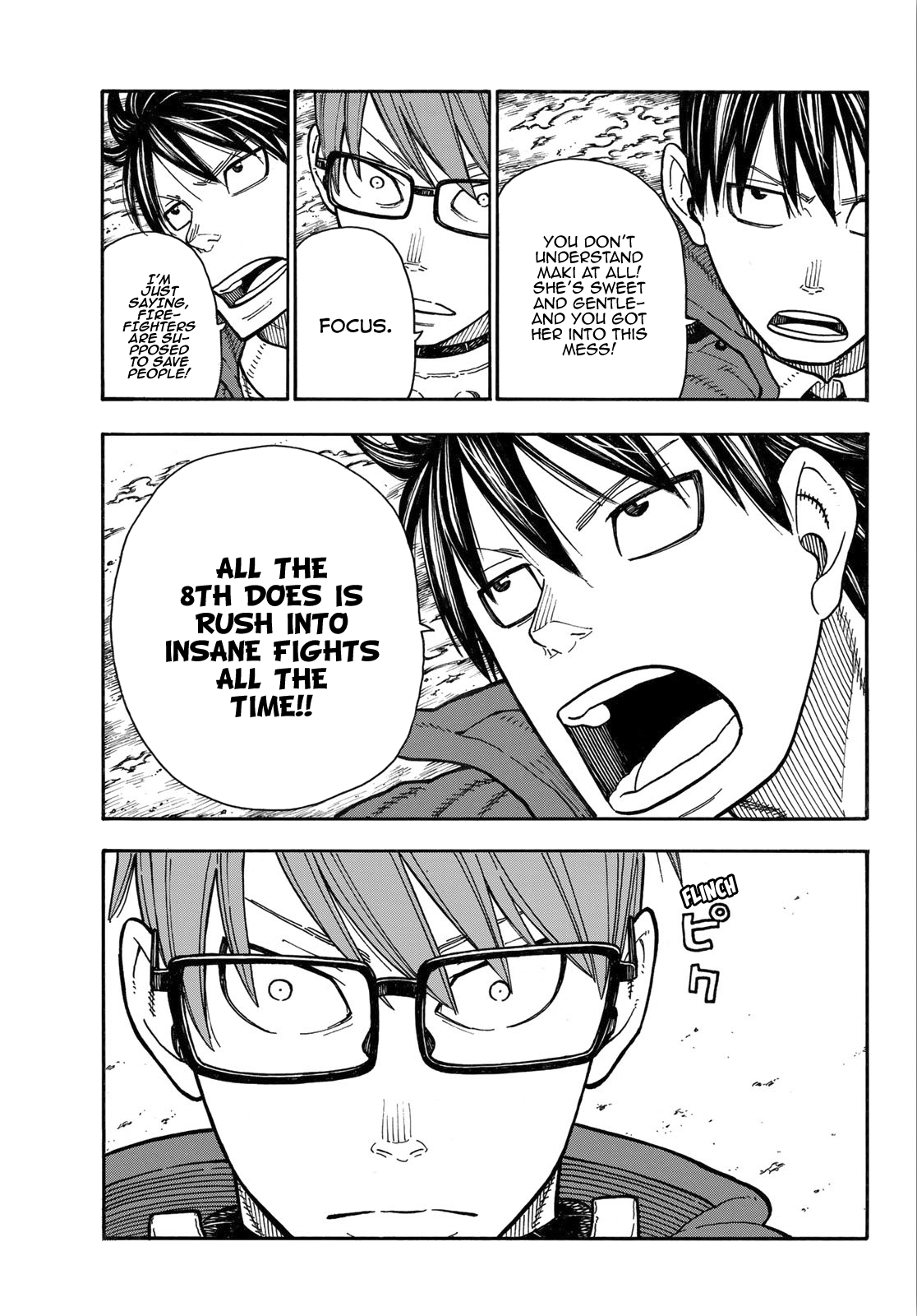 Enen no Shouboutai Chapter 161 page 13 - Chapter 161: Quarrel Battle