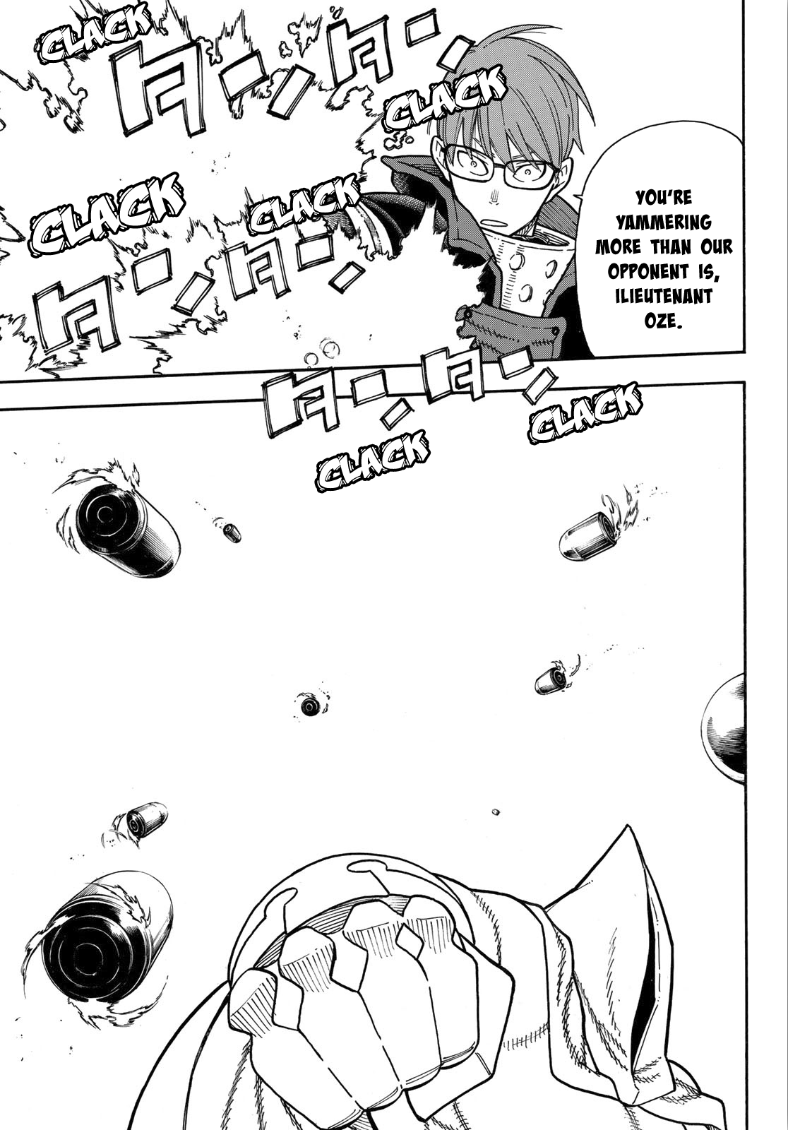 Enen no Shouboutai Chapter 161 page 19 - Chapter 161: Quarrel Battle