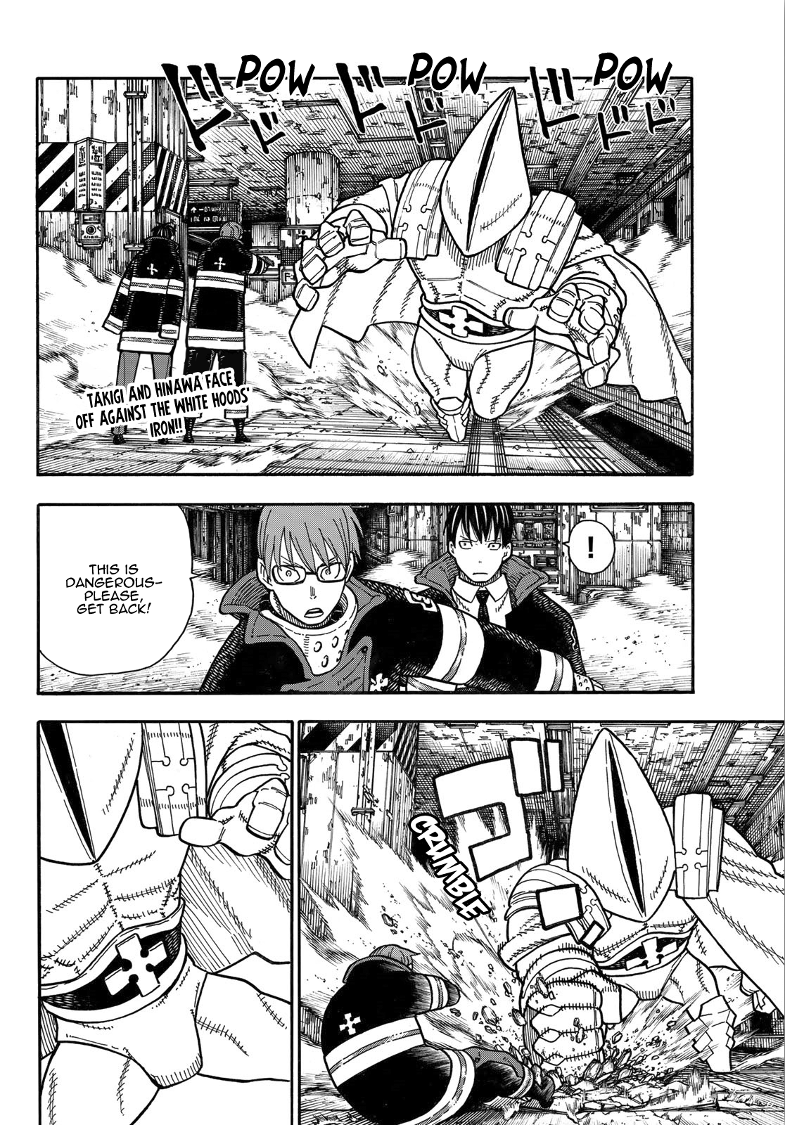 Enen no Shouboutai Chapter 161 page 4 - Chapter 161: Quarrel Battle