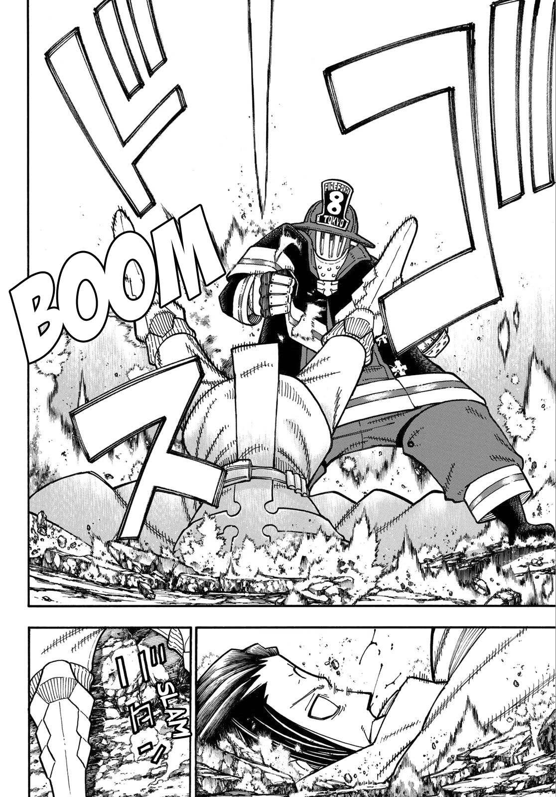 Enen no Shouboutai Chapter 162 page 14 - Chapter 162: The One Taking Responsibility