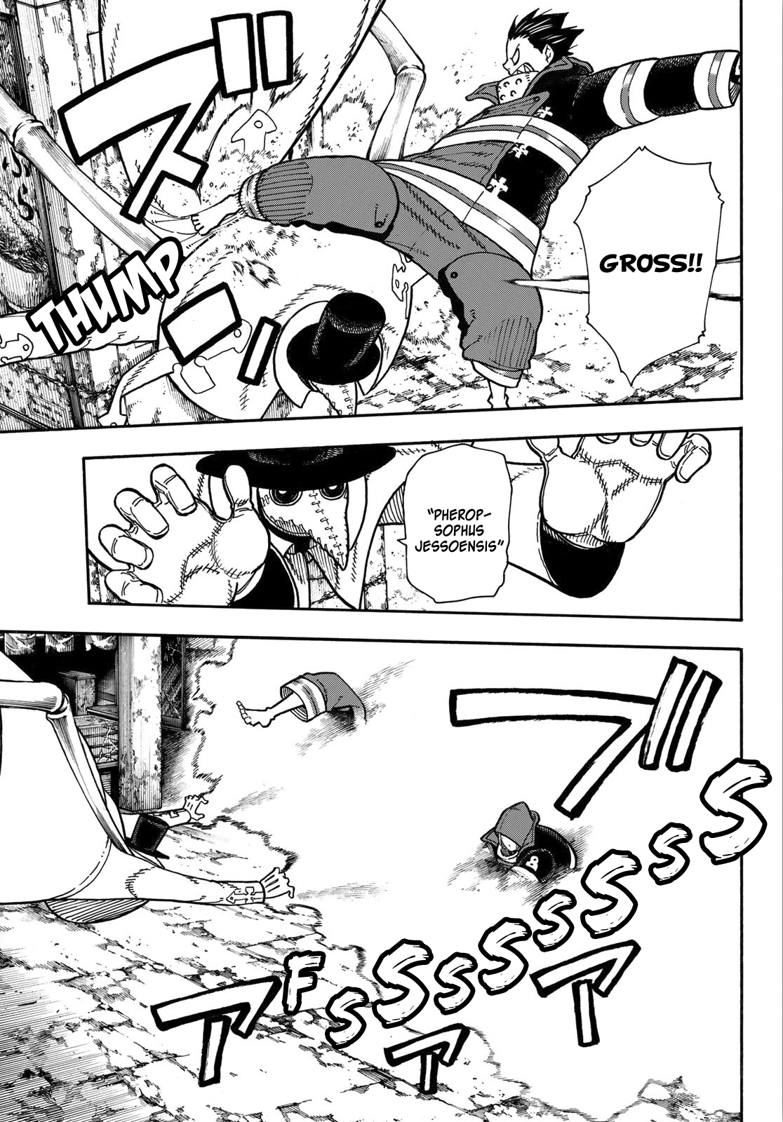 Enen no Shouboutai Chapter 163 page 13 - Chapter 163: Destruction Plan