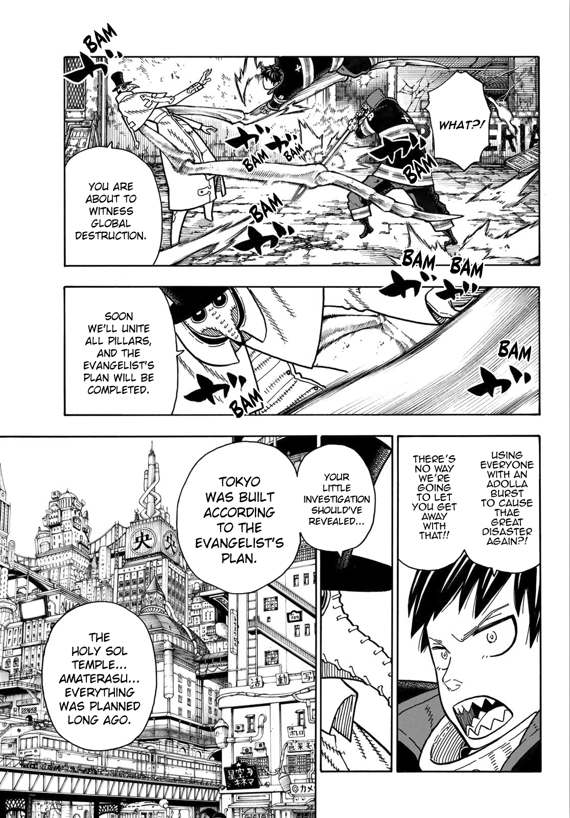 Enen no Shouboutai Chapter 163 page 15 - Chapter 163: Destruction Plan