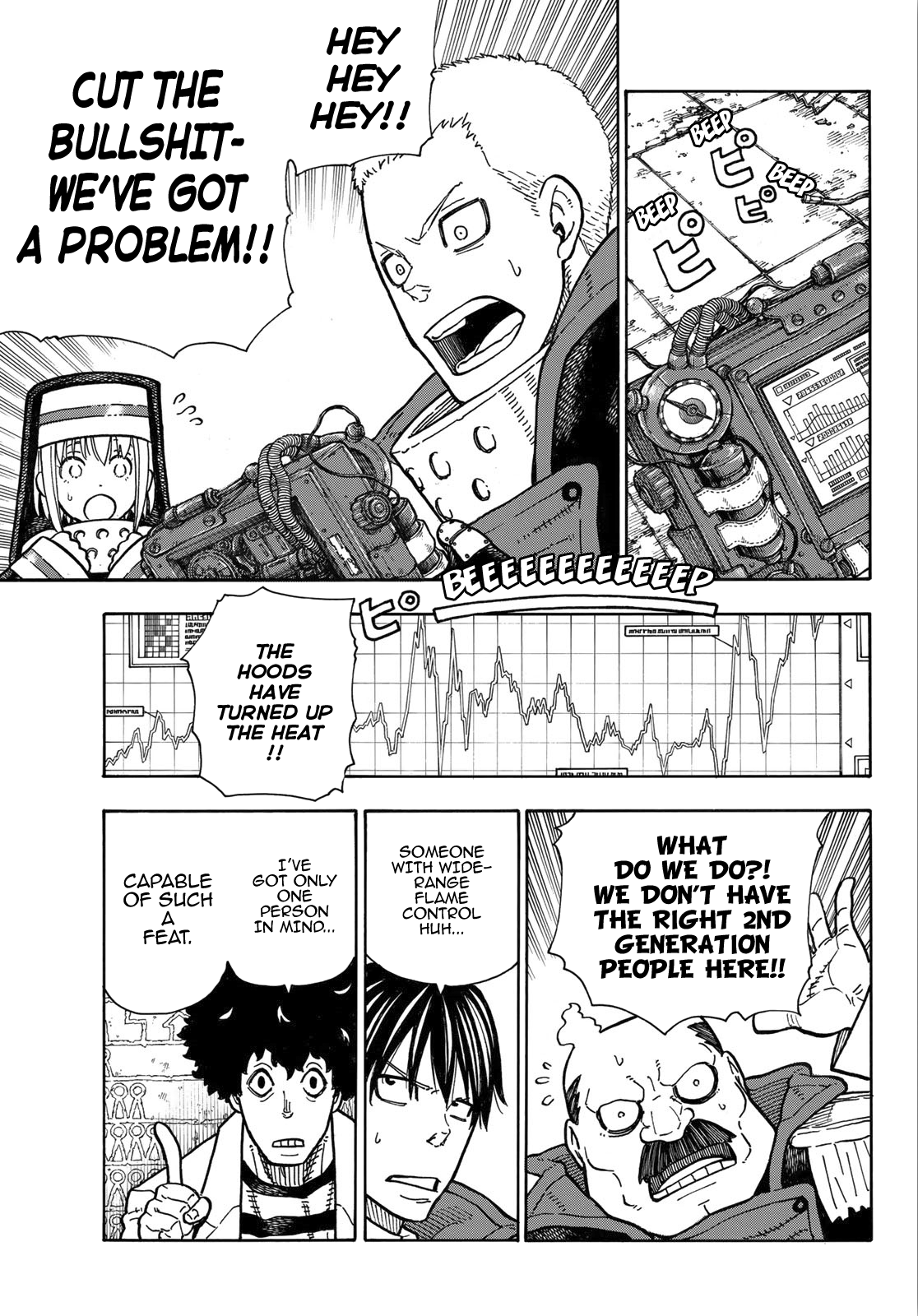 Enen no Shouboutai Chapter 164 page 14 - Chapter 164: Duty