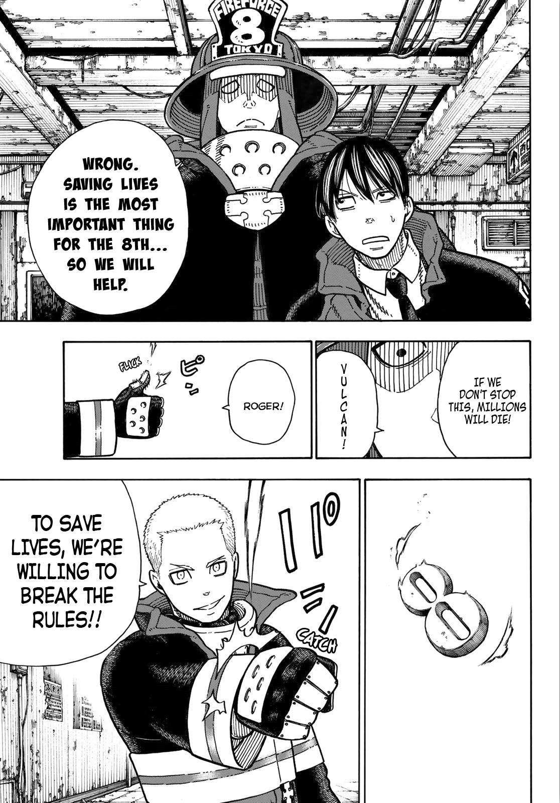 Enen no Shouboutai Chapter 164 page 16 - Chapter 164: Duty