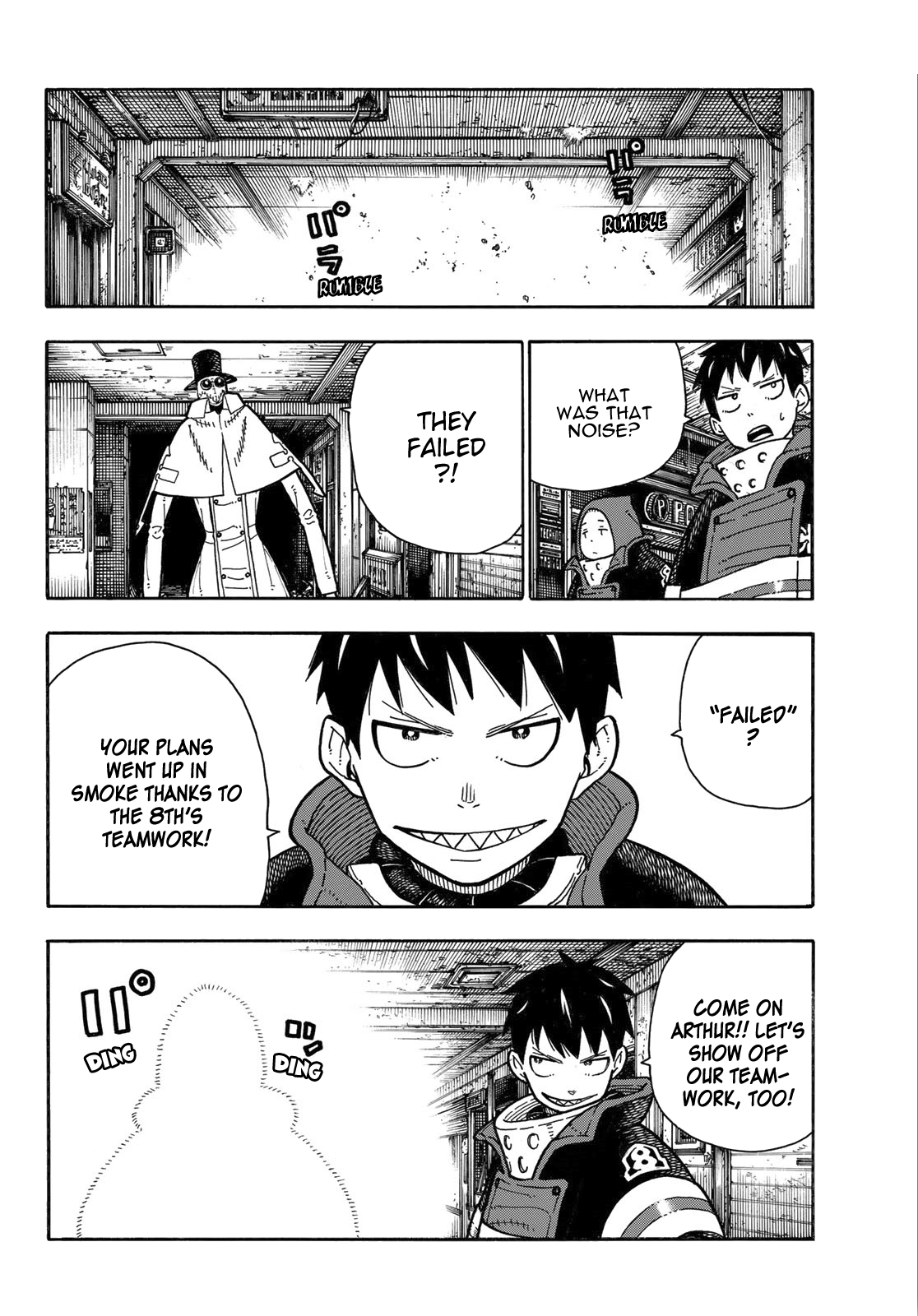 Enen no Shouboutai Chapter 165 page 19 - Chapter 165: Seeking a Witch in a Desperate Situation