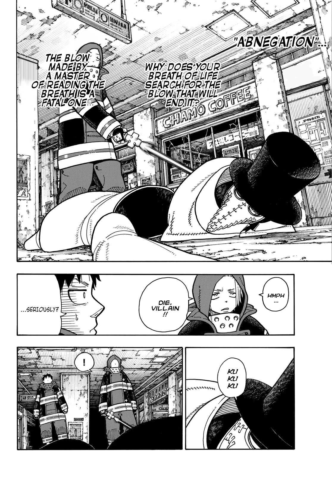 Enen no Shouboutai Chapter 166 page 3 - Chapter 166: Follow the Connection