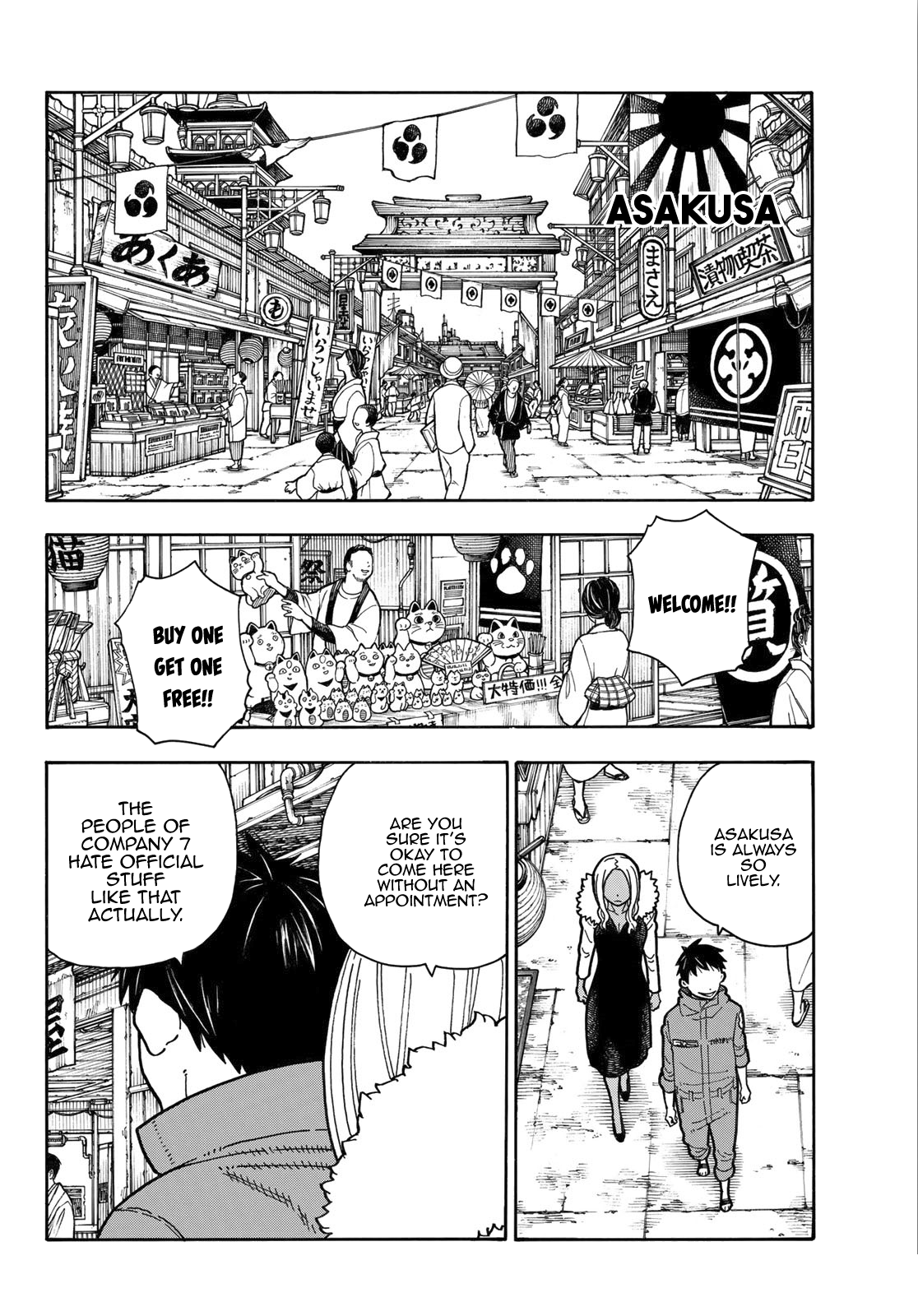 Enen no Shouboutai Chapter 167 page 11 - Chapter 167: A Heroic Man