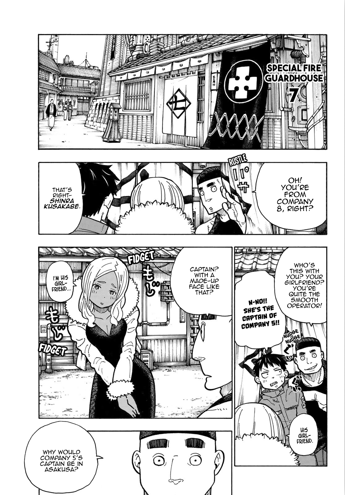 Enen no Shouboutai Chapter 167 page 12 - Chapter 167: A Heroic Man
