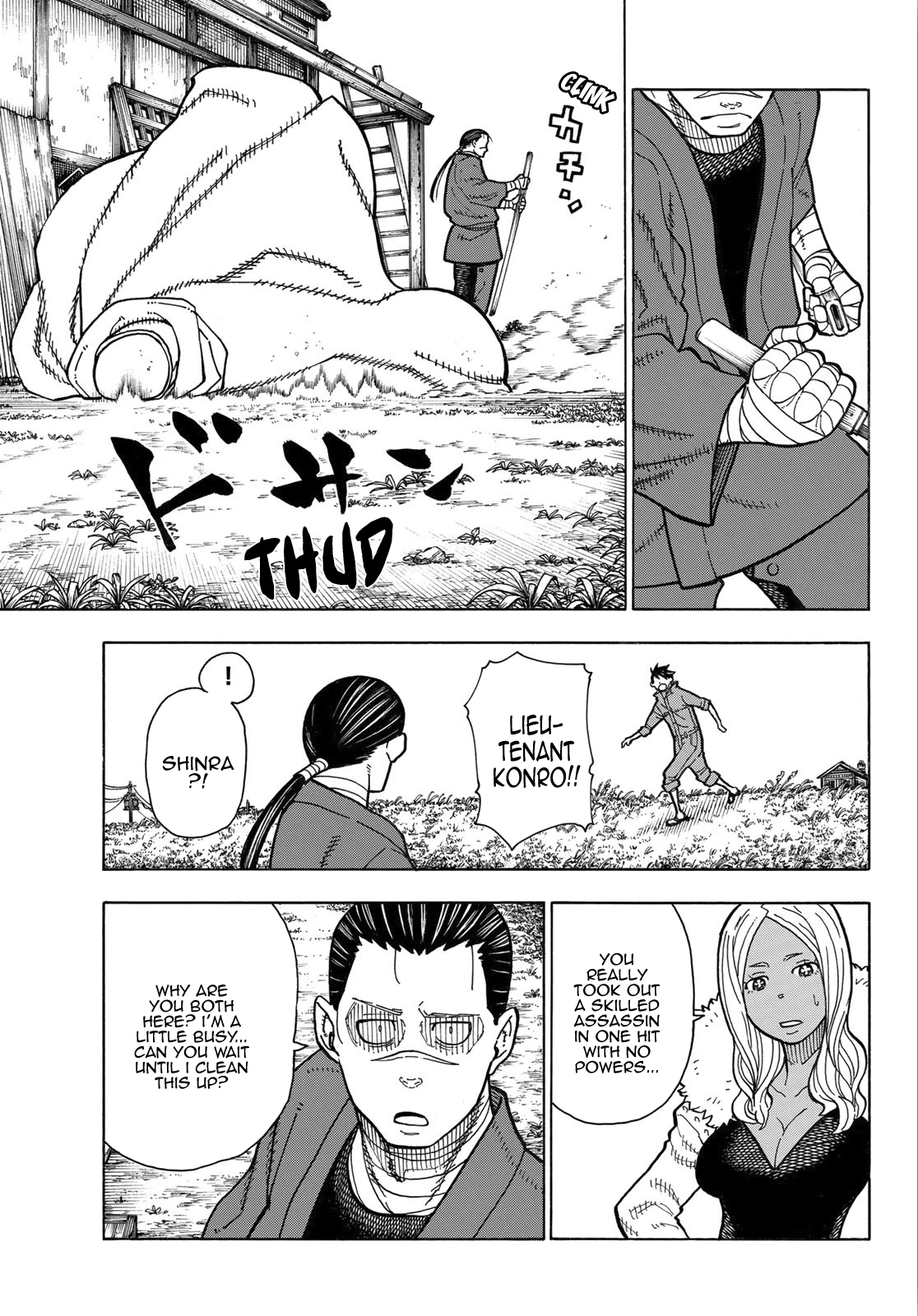 Enen no Shouboutai Chapter 167 page 20 - Chapter 167: A Heroic Man