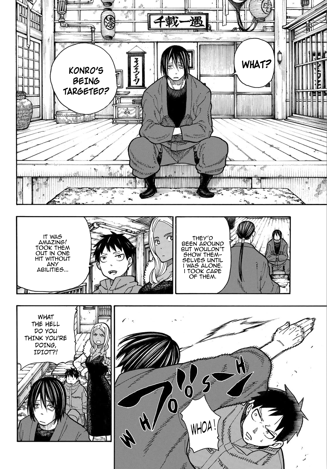 Enen no Shouboutai Chapter 168 page 15 - Chapter 168: Facing Mirrors
